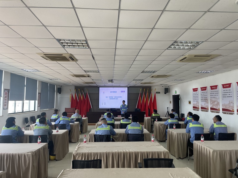 新得利·(中国)有限公司官网