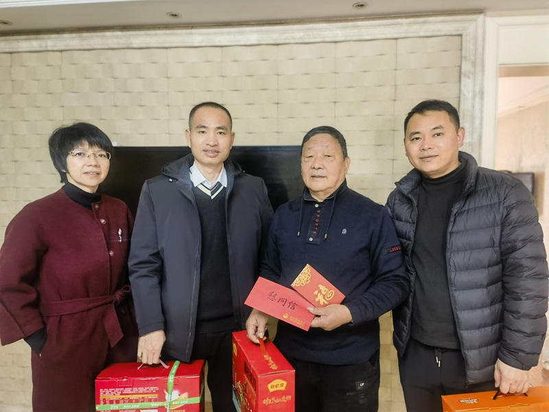 新得利·(中国)有限公司官网