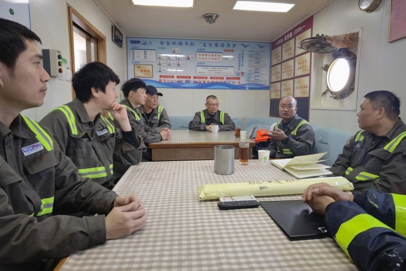 新得利·(中国)有限公司官网