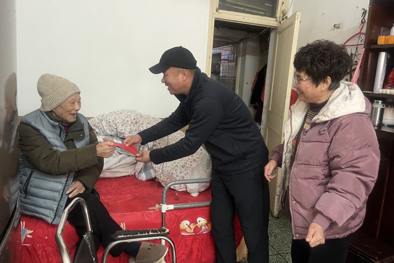 新得利·(中国)有限公司官网