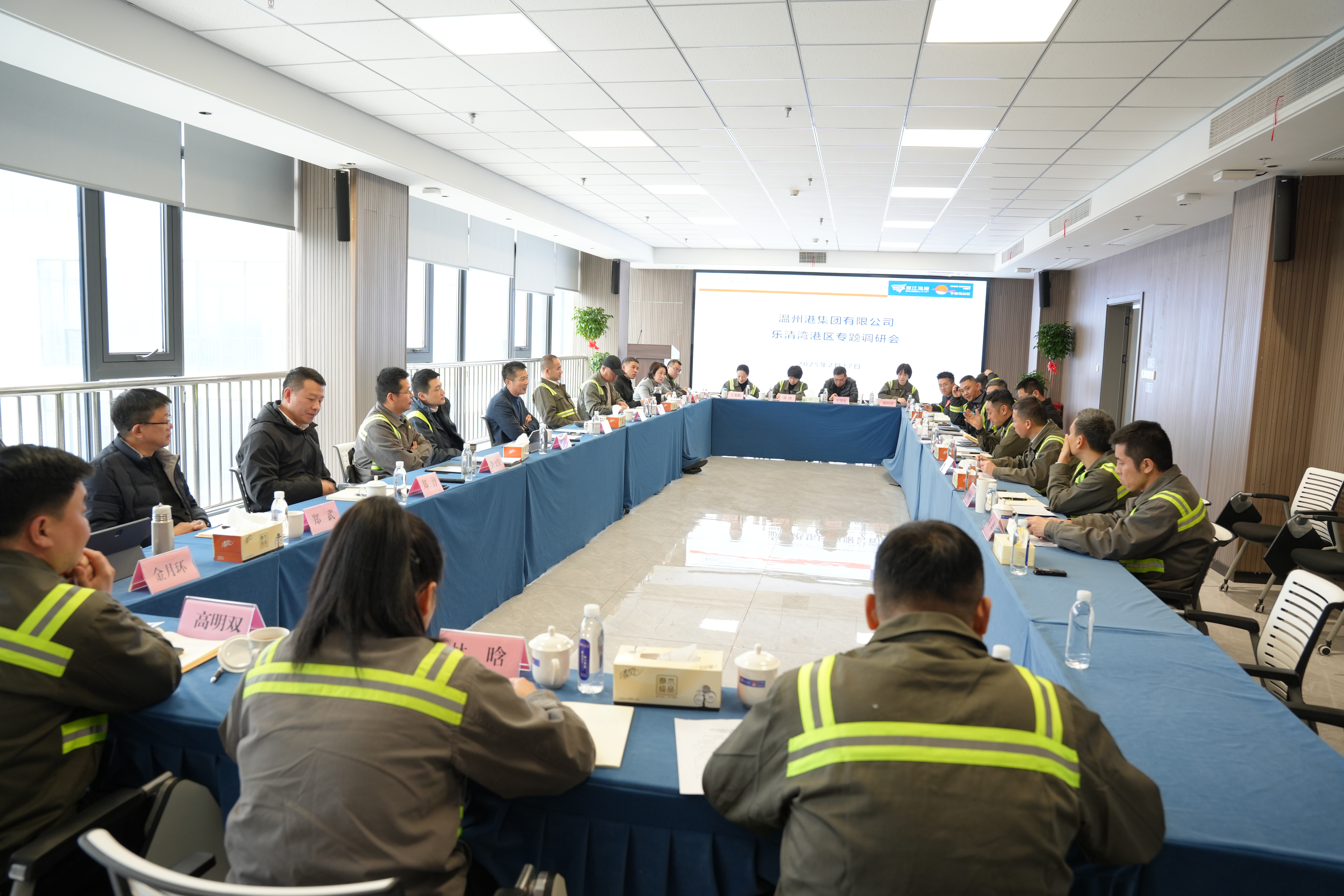 新得利·(中国)有限公司官网