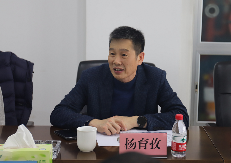 新得利·(中国)有限公司官网