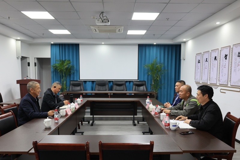 新得利·(中国)有限公司官网