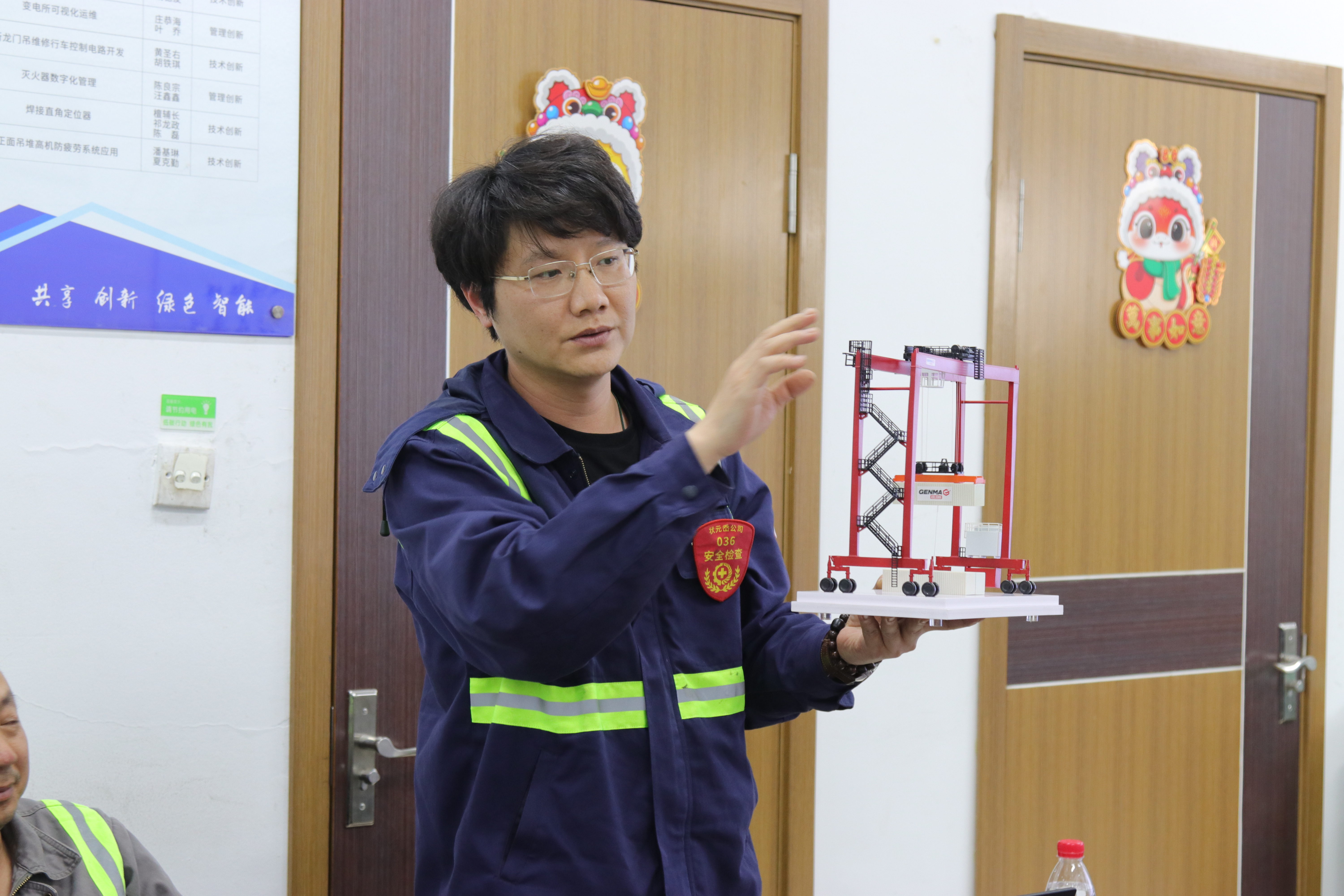 新得利·(中国)有限公司官网