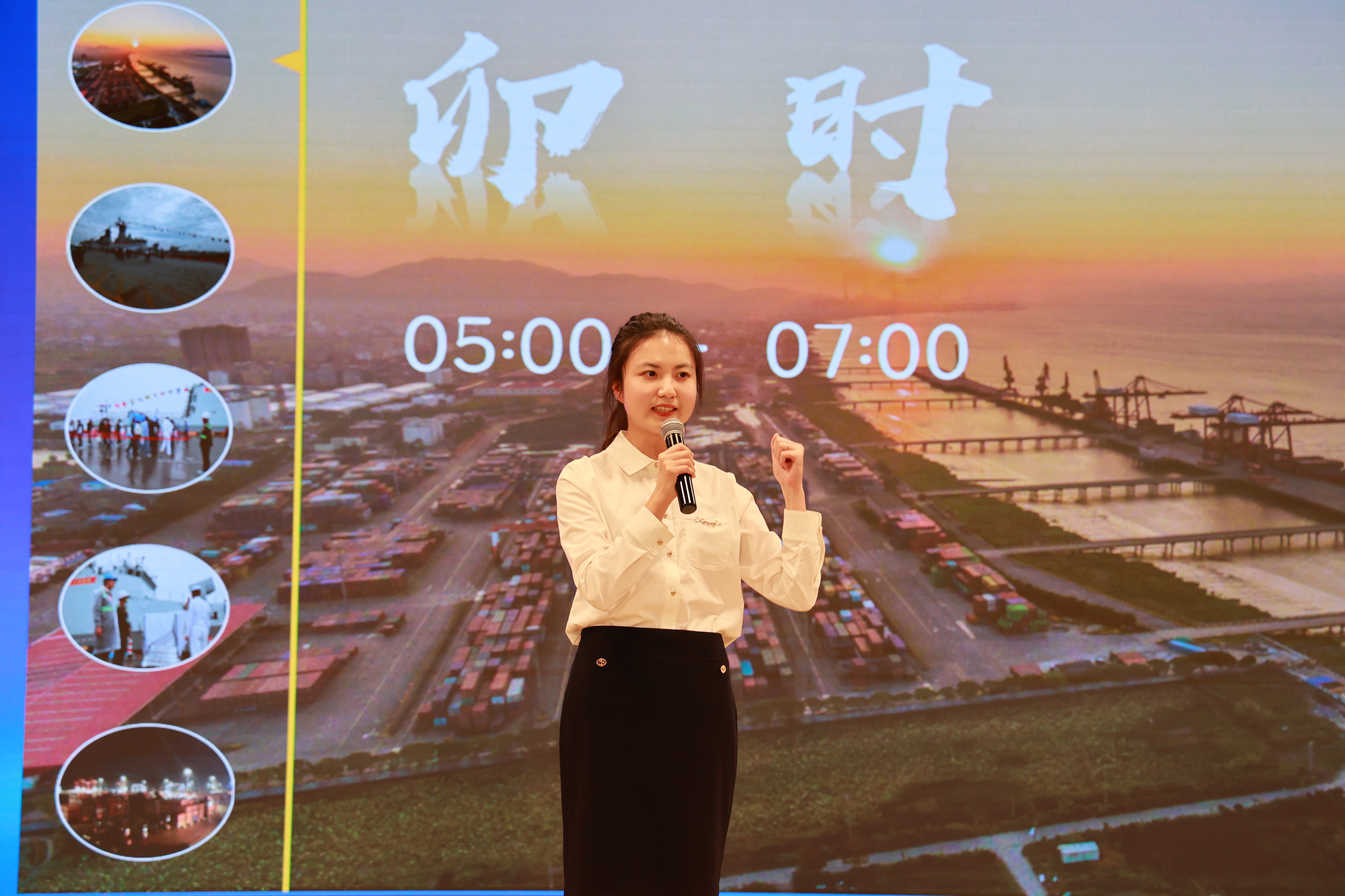 新得利·(中国)有限公司官网