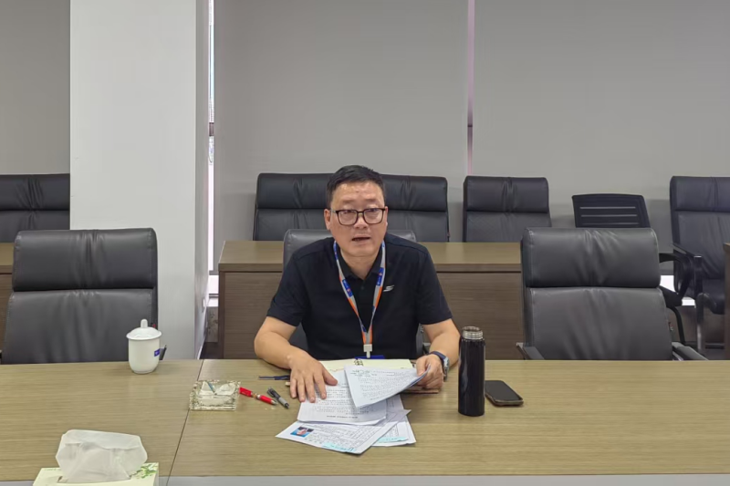 新得利·(中国)有限公司官网