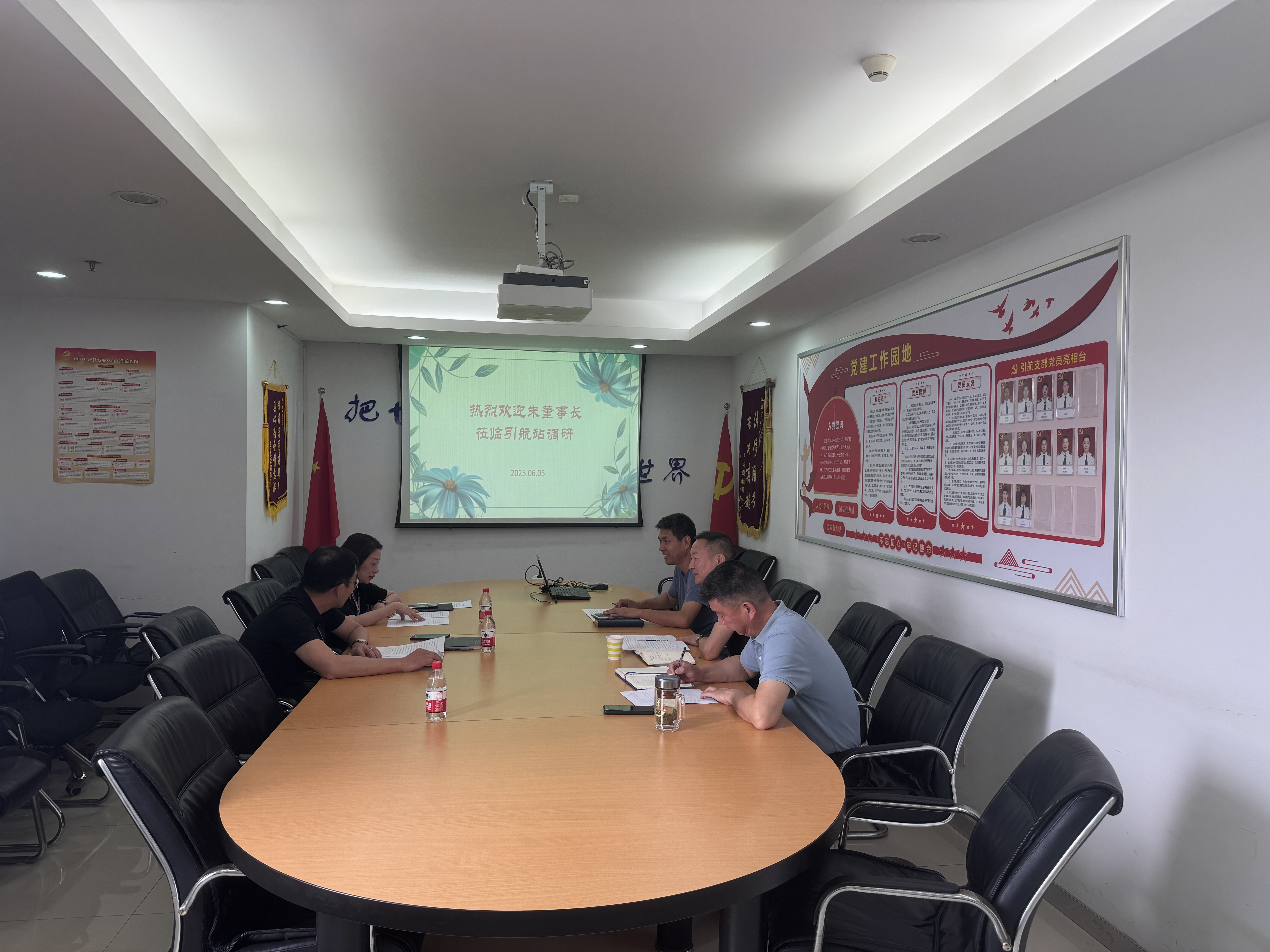 新得利·(中国)有限公司官网