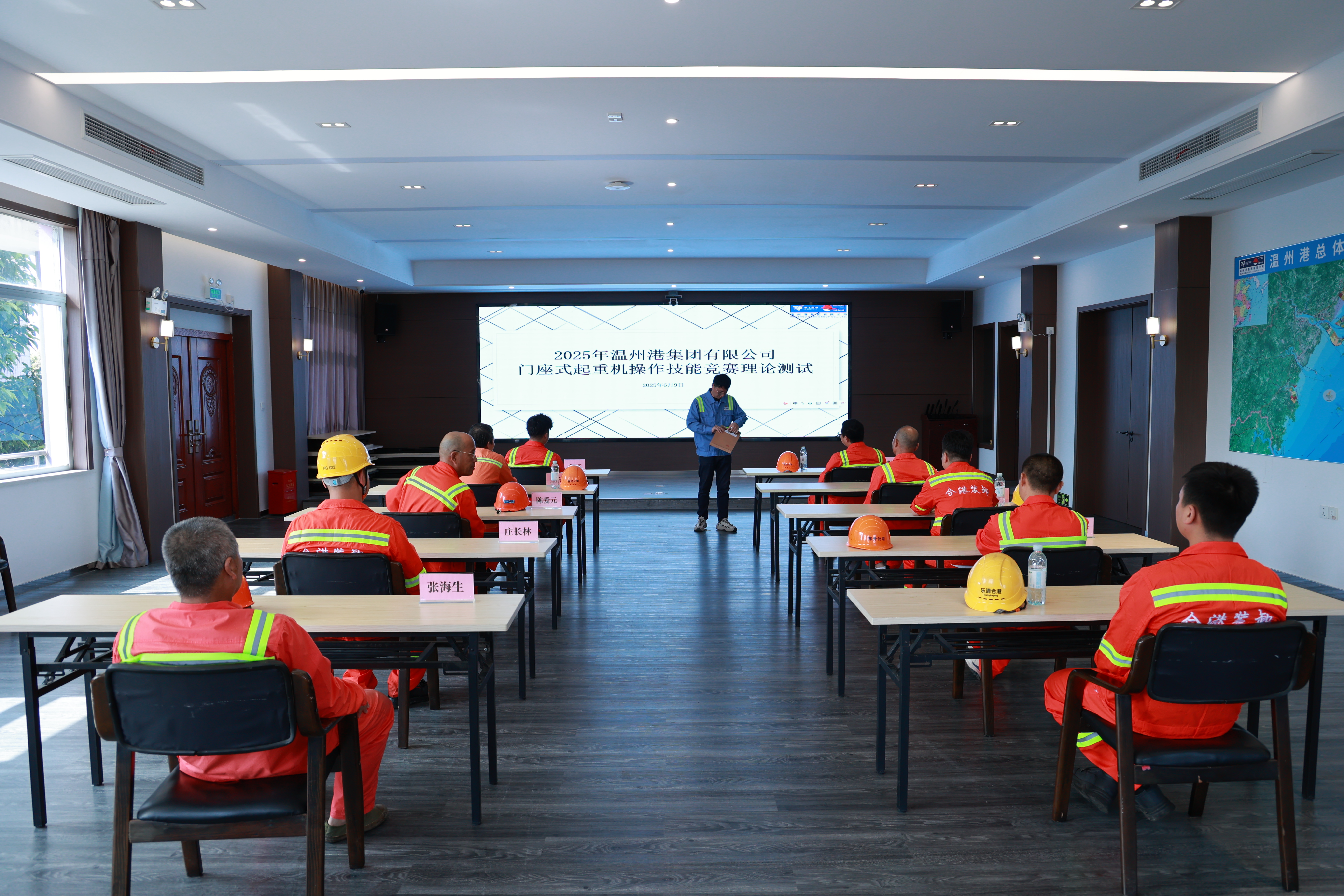 新得利·(中国)有限公司官网