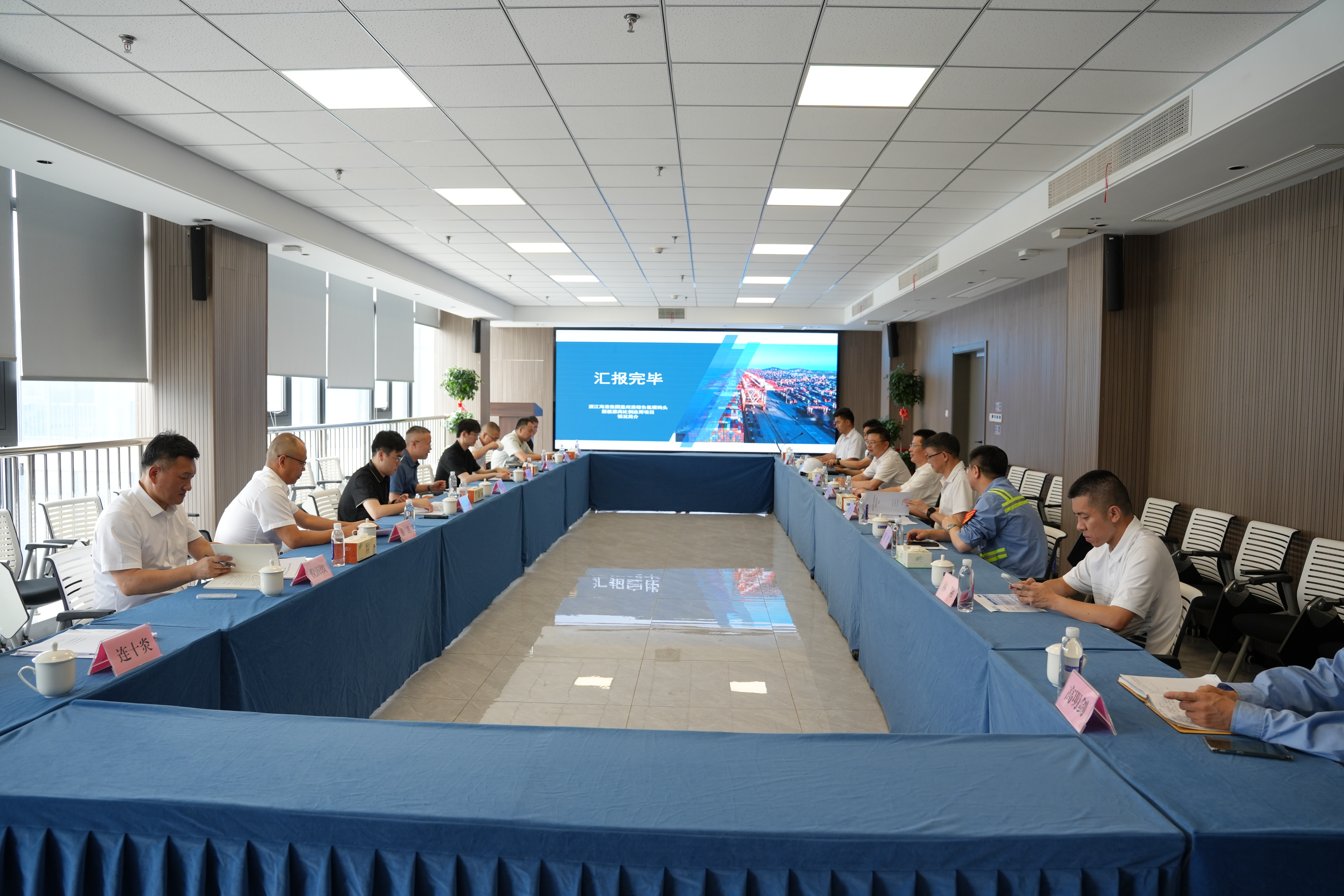 新得利·(中国)有限公司官网