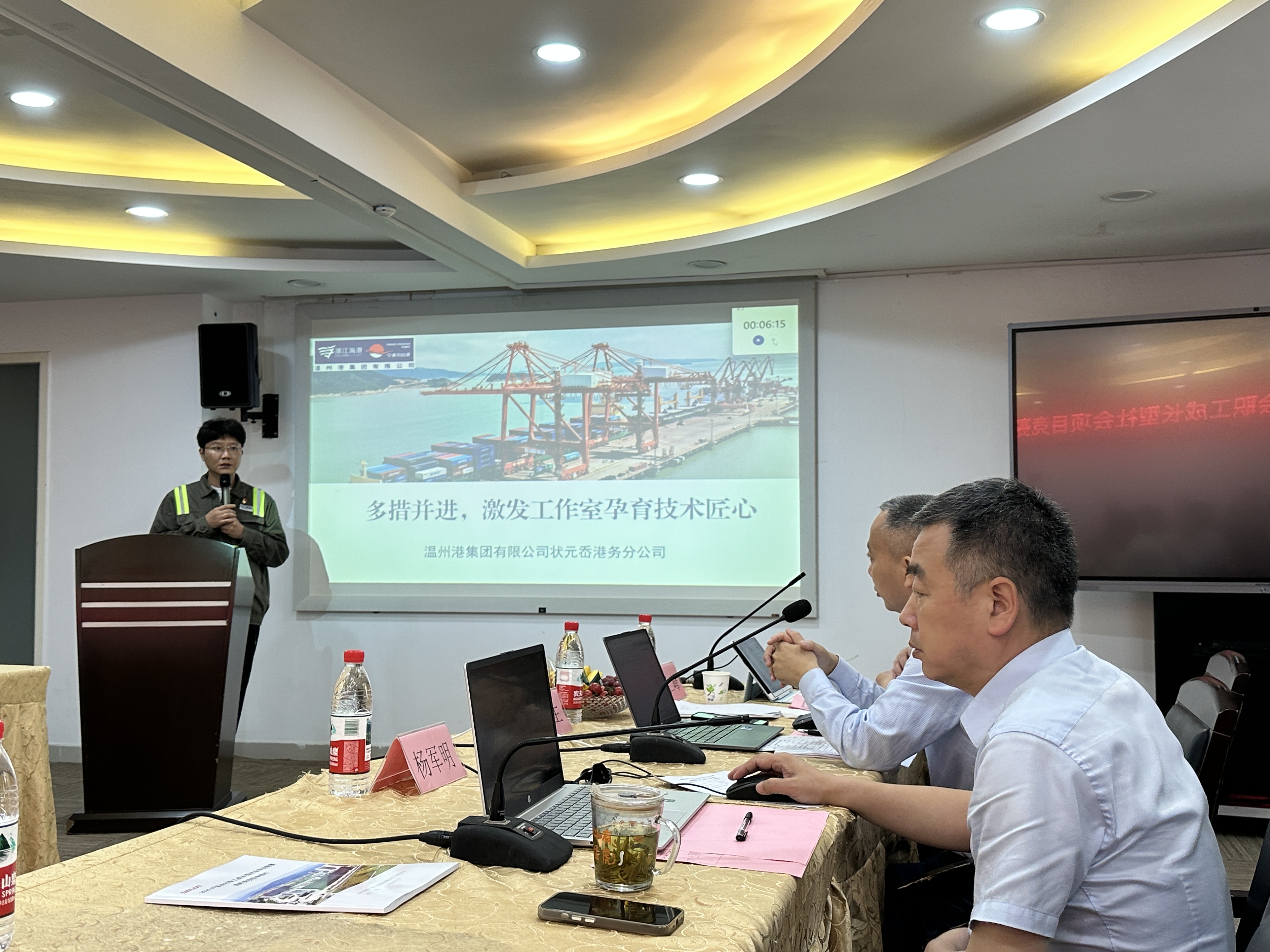 新得利·(中国)有限公司官网