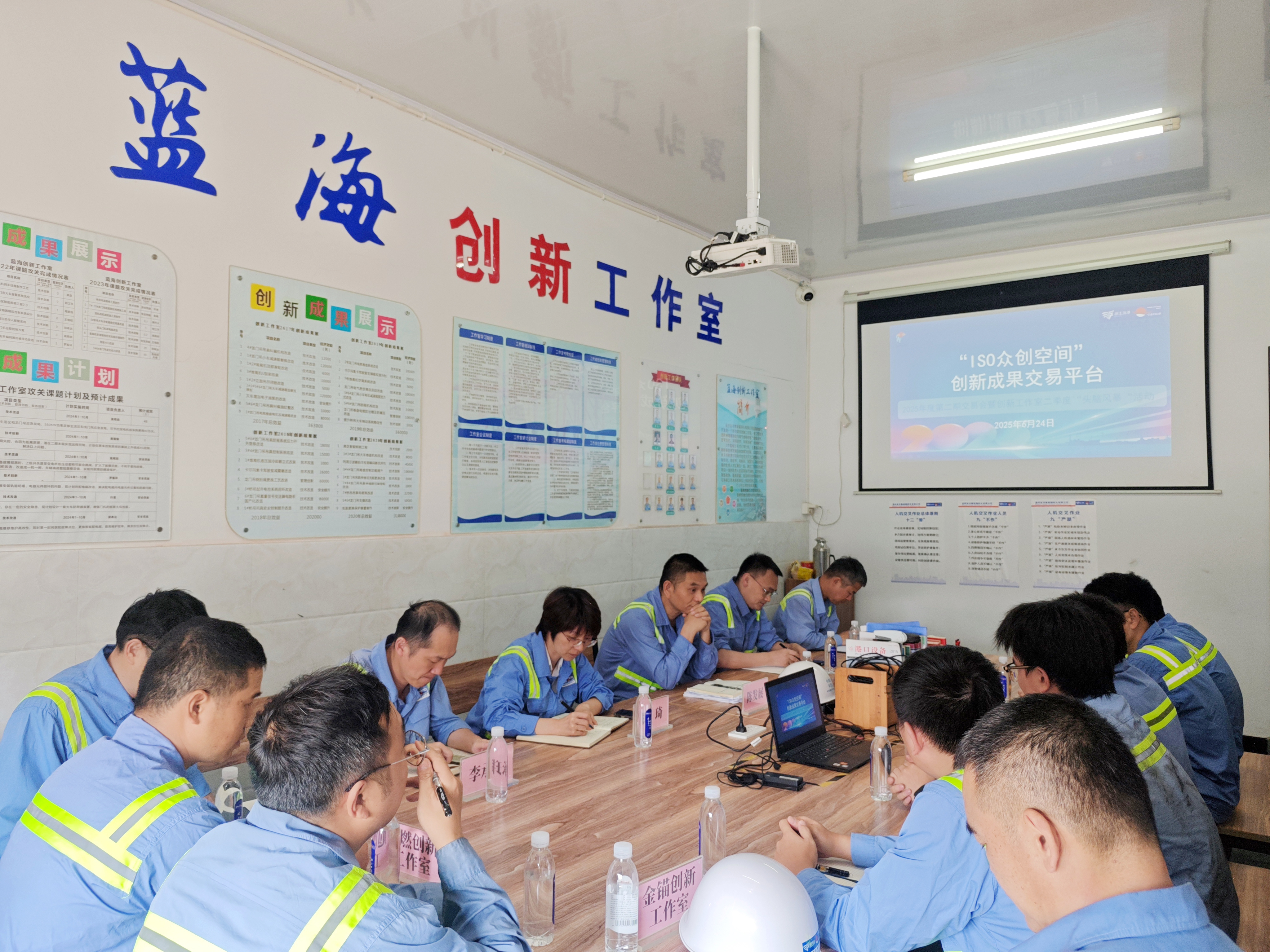 新得利·(中国)有限公司官网