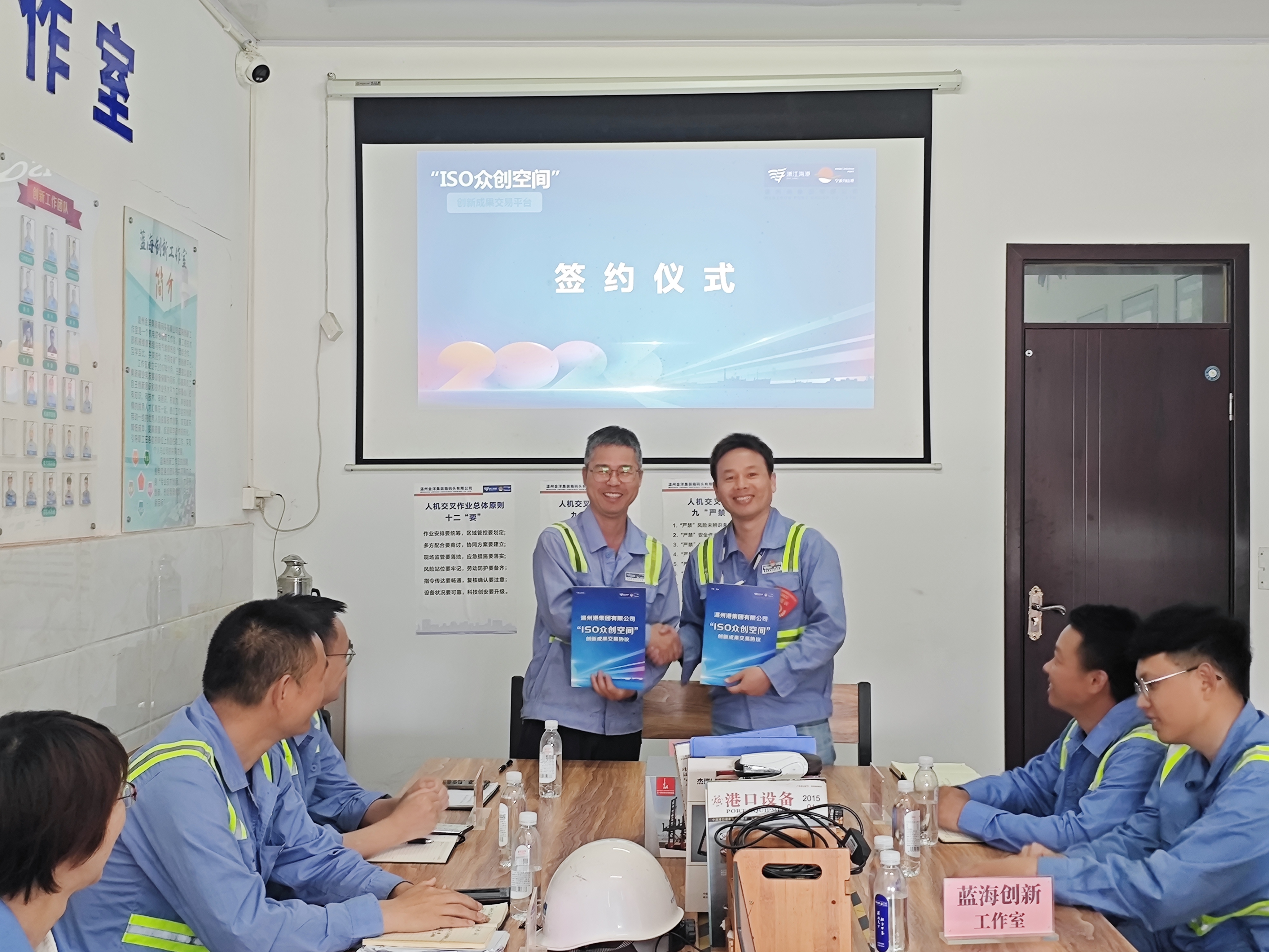 新得利·(中国)有限公司官网