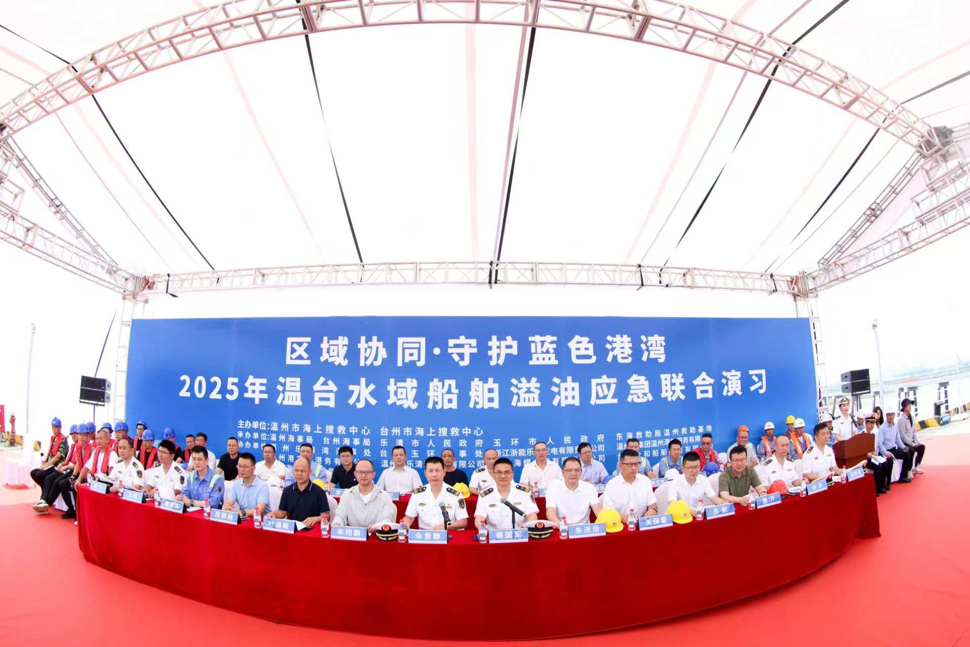 新得利·(中国)有限公司官网