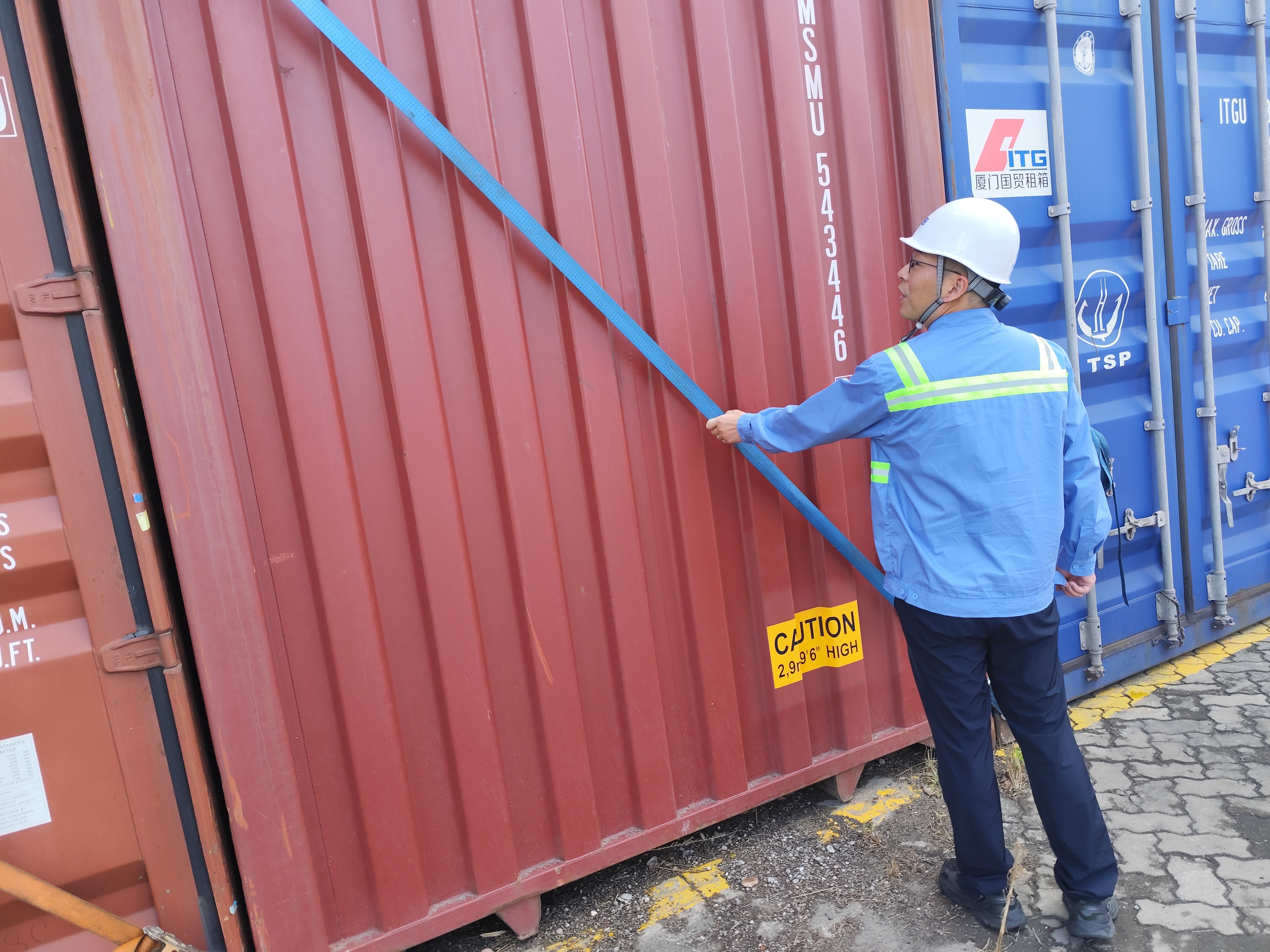 新得利·(中国)有限公司官网