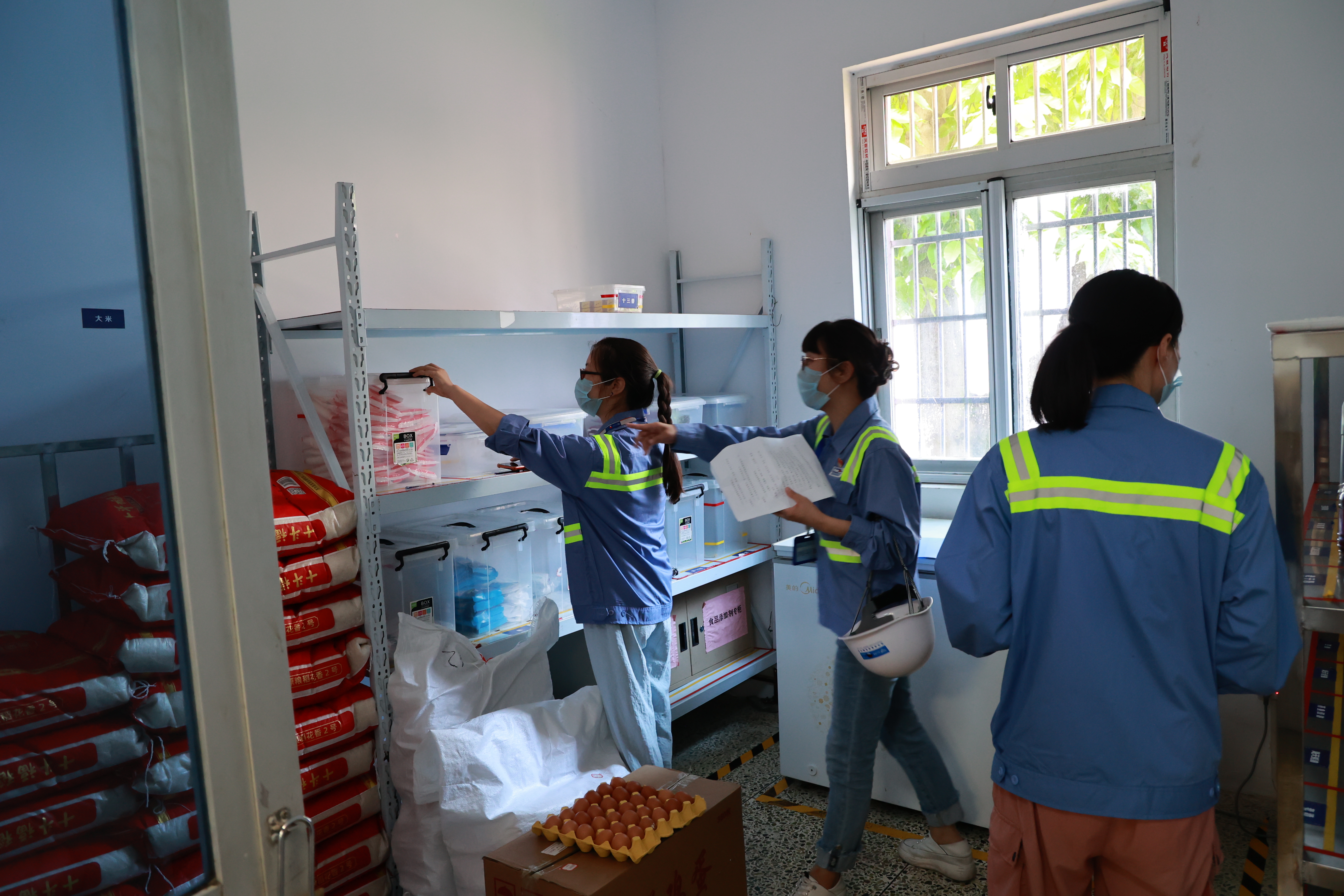 新得利·(中国)有限公司官网