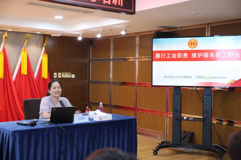 新得利·(中国)有限公司官网