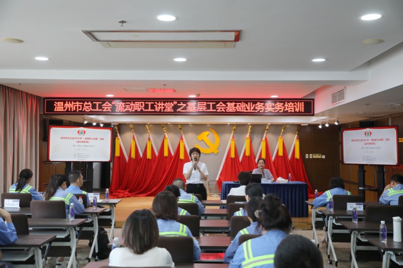 新得利·(中国)有限公司官网