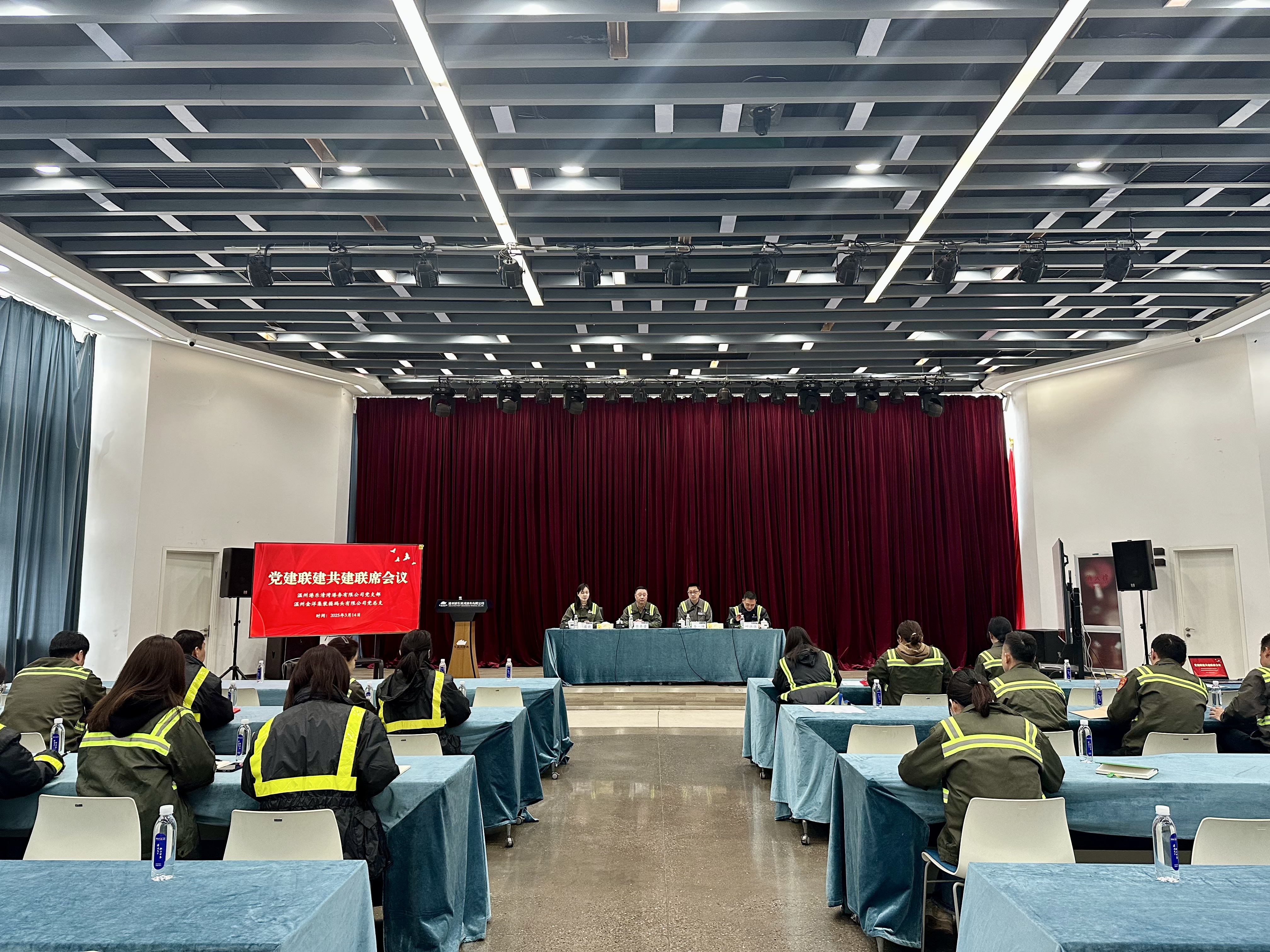 新得利·(中国)有限公司官网
