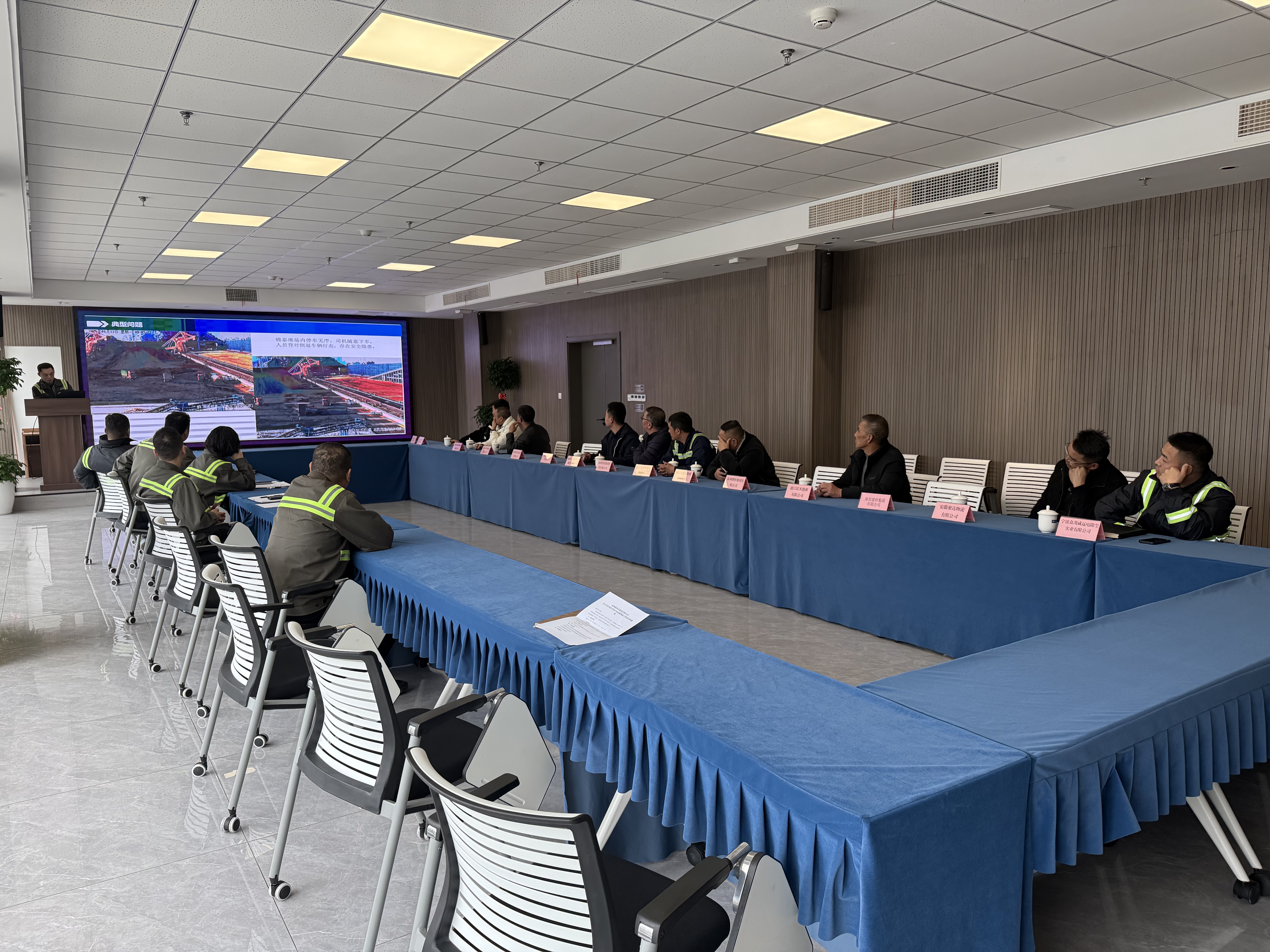 新得利·(中国)有限公司官网
