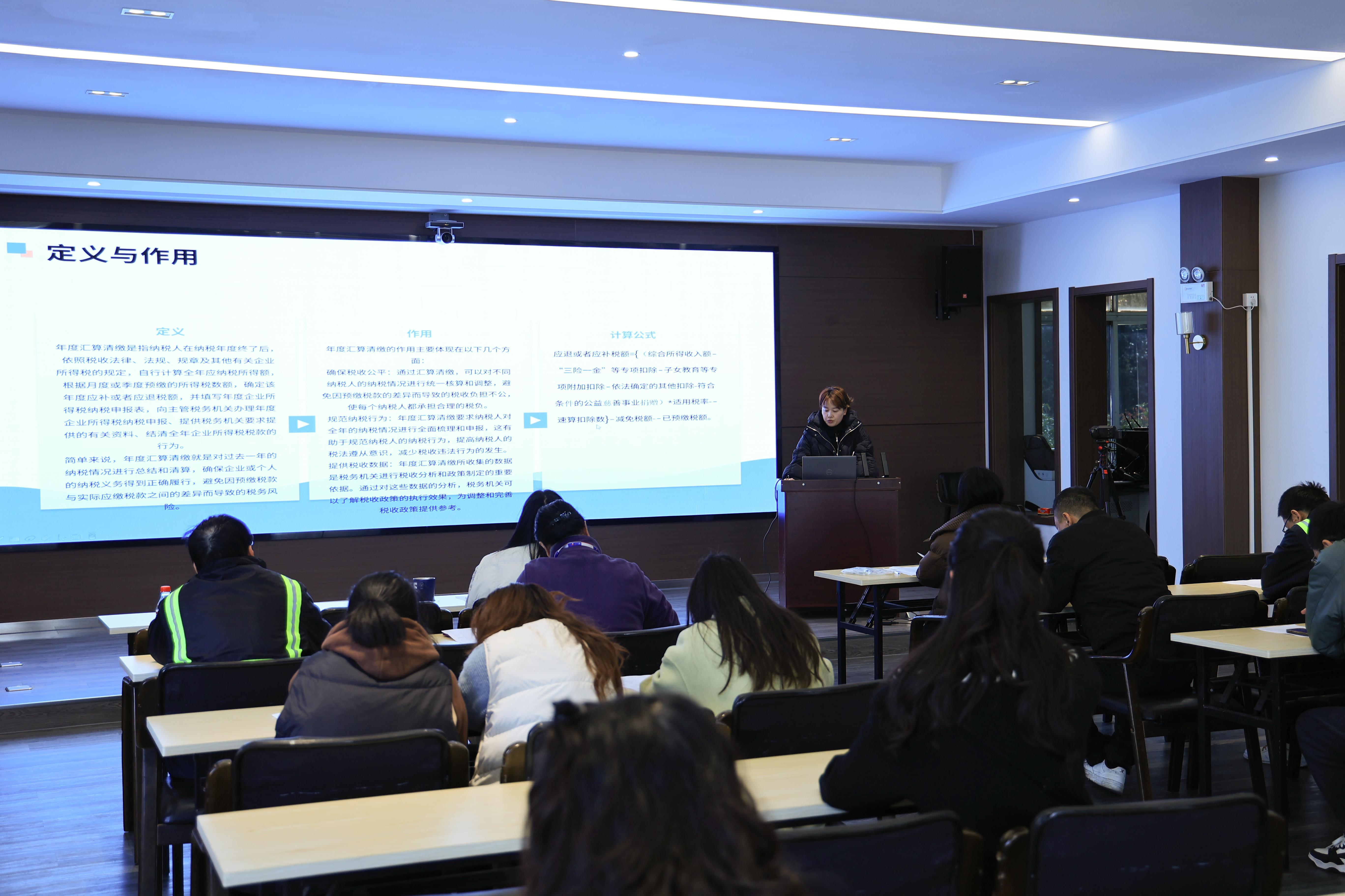 新得利·(中国)有限公司官网