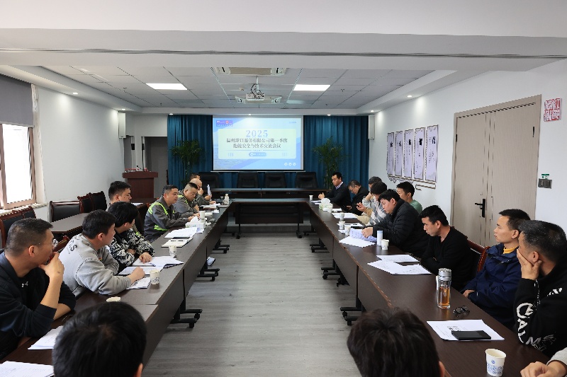 新得利·(中国)有限公司官网