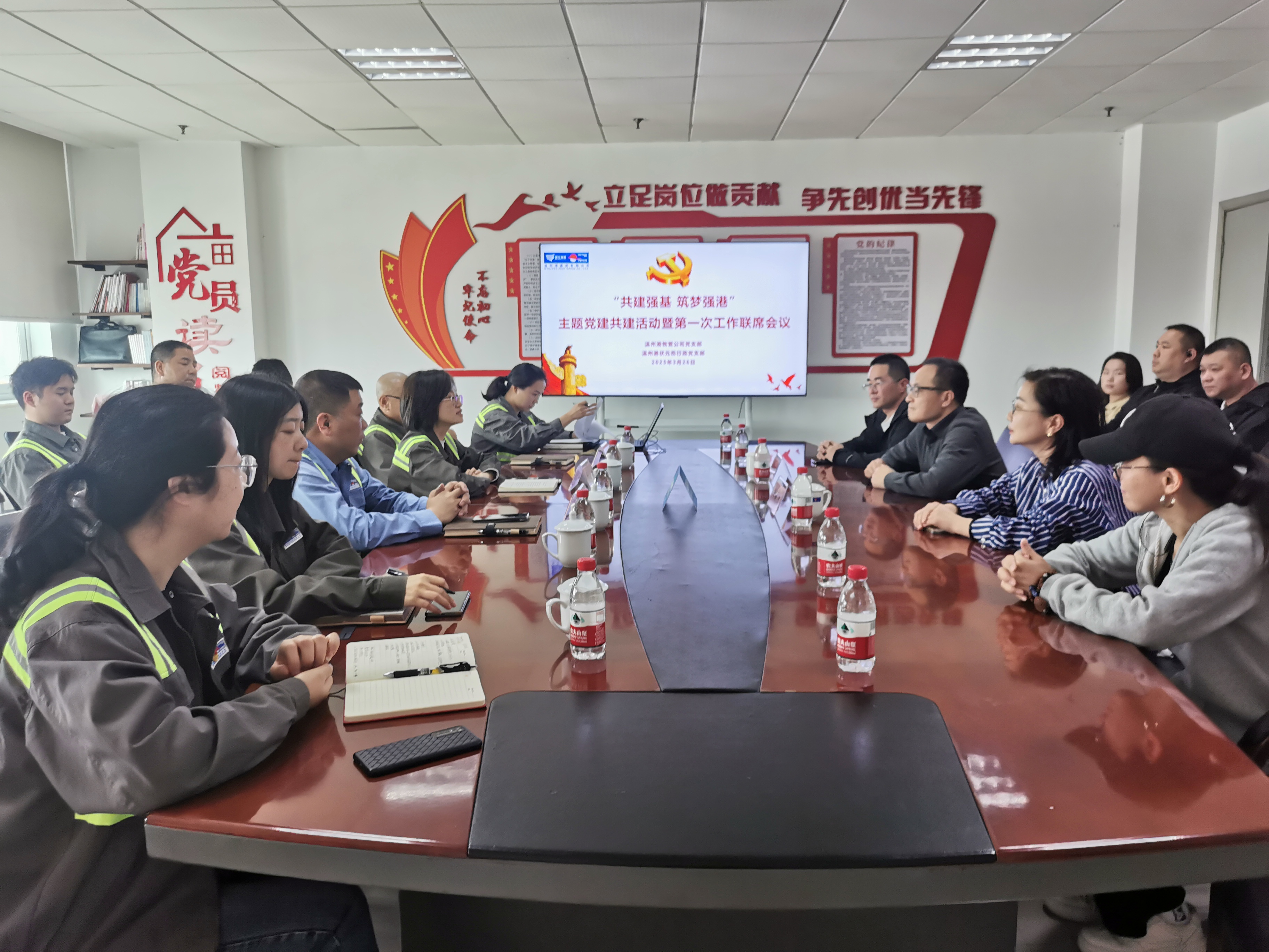 新得利·(中国)有限公司官网
