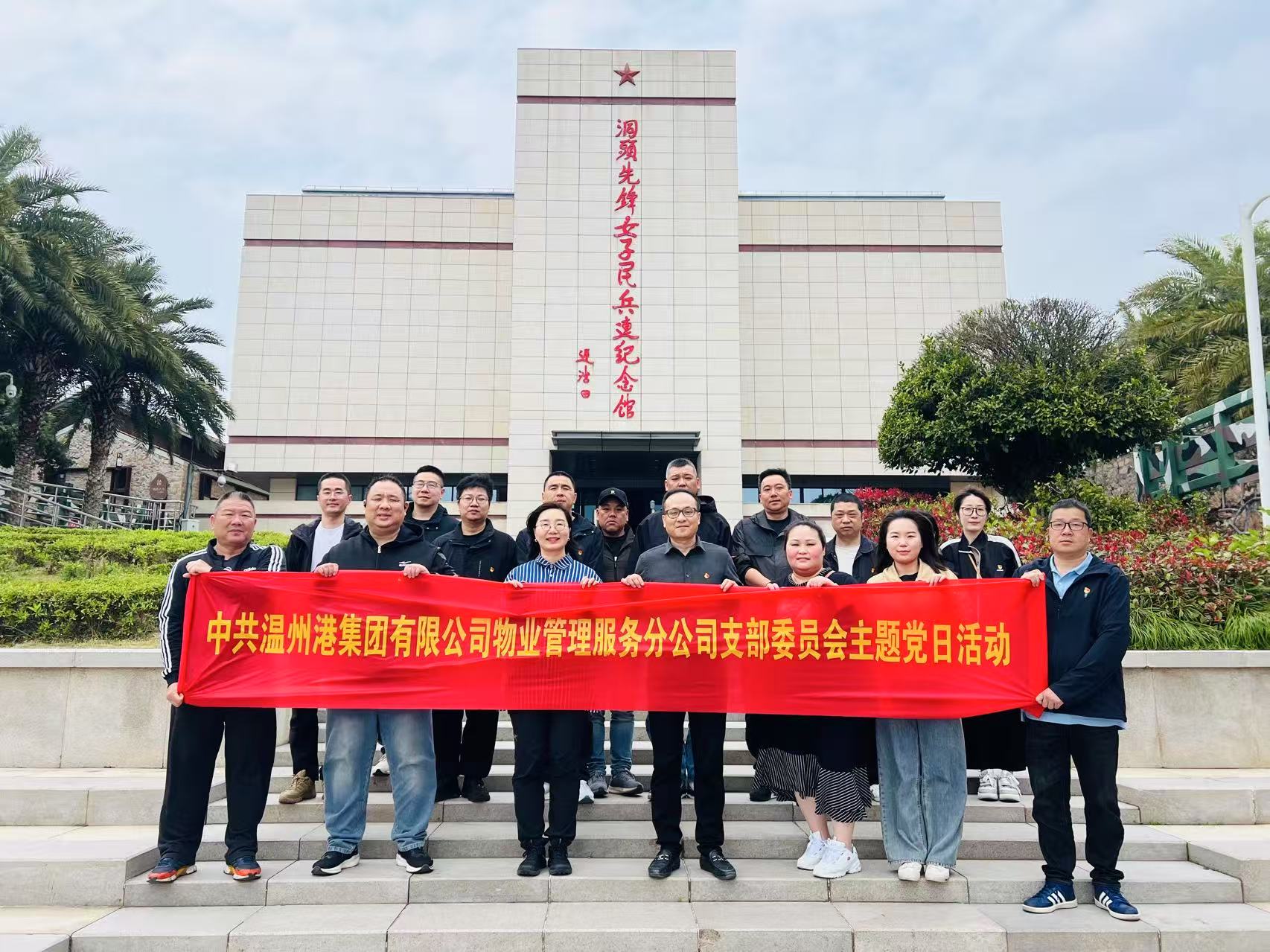 新得利·(中国)有限公司官网