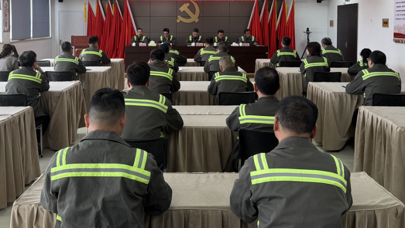 新得利·(中国)有限公司官网