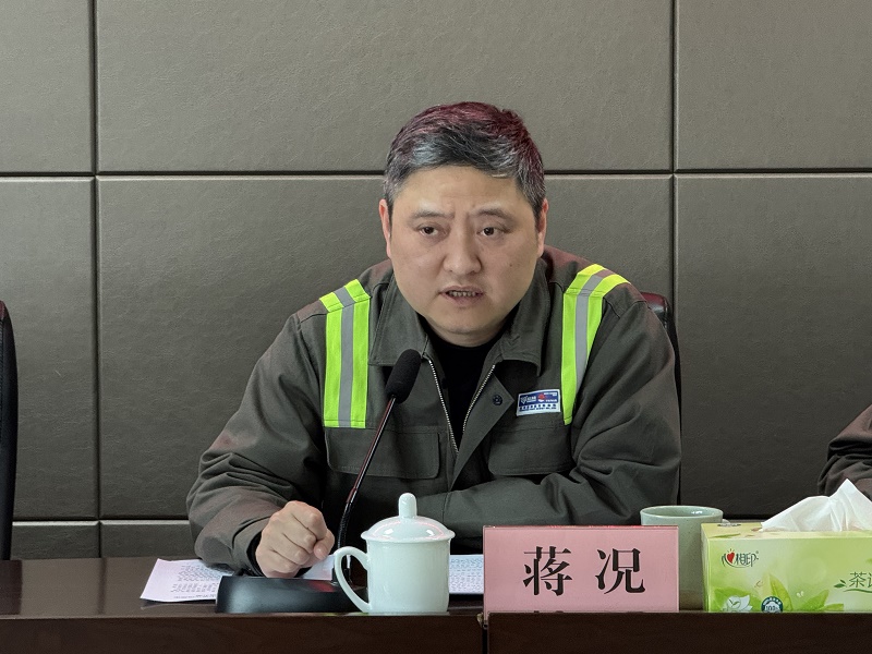 新得利·(中国)有限公司官网