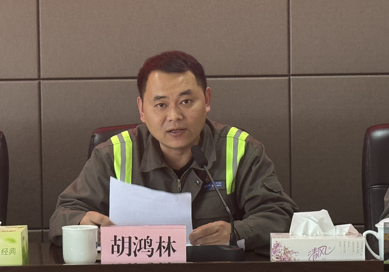 新得利·(中国)有限公司官网