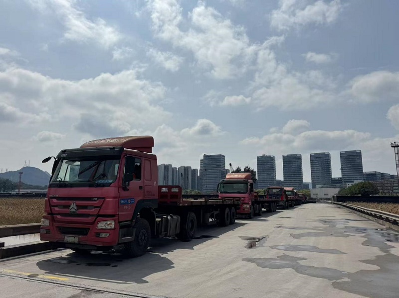 新得利·(中国)有限公司官网