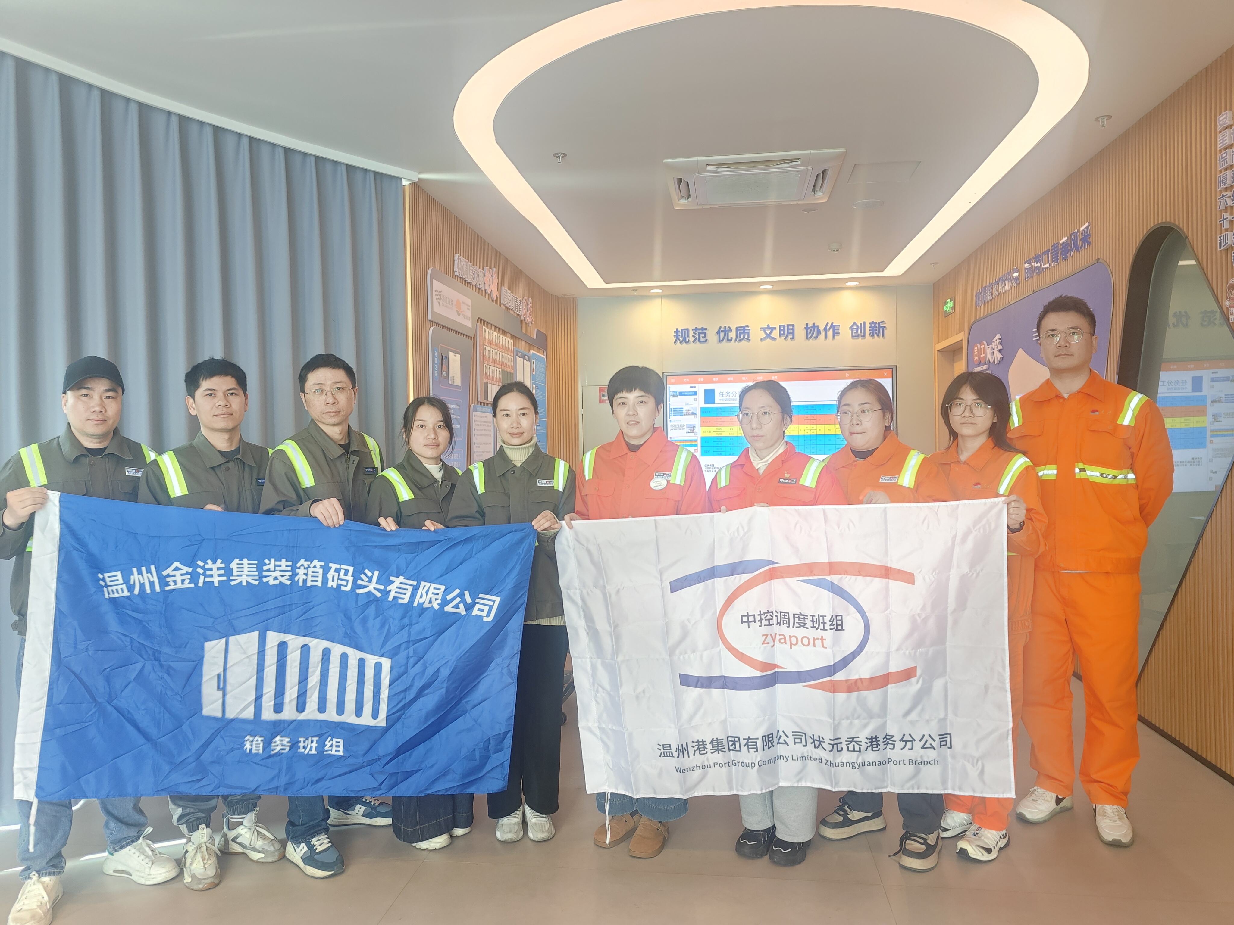 新得利·(中国)有限公司官网