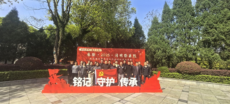 新得利·(中国)有限公司官网