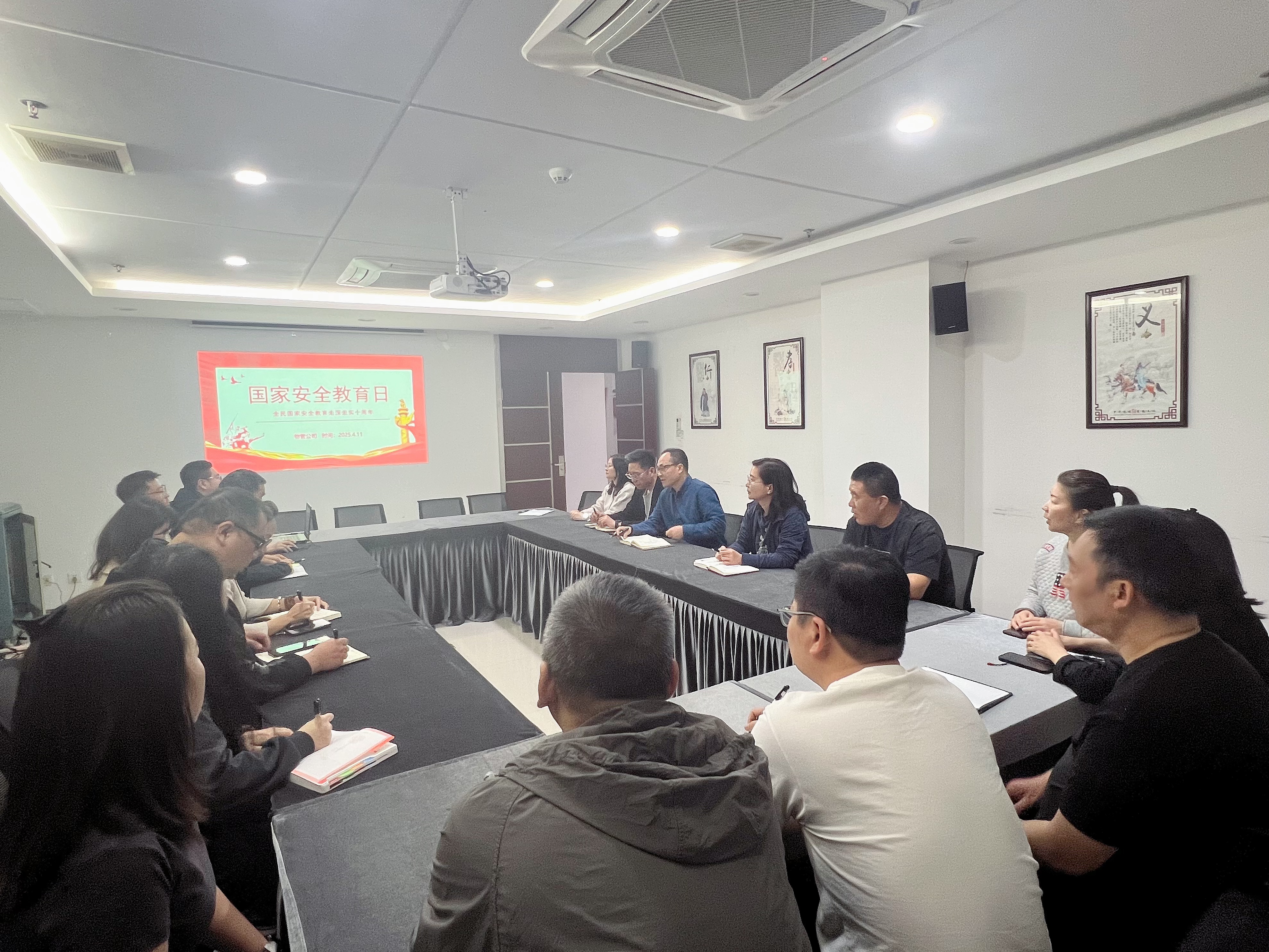 新得利·(中国)有限公司官网