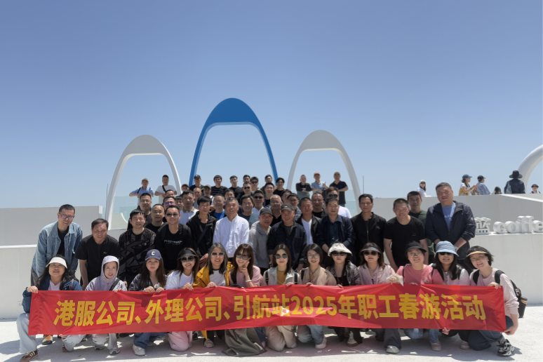 新得利·(中国)有限公司官网