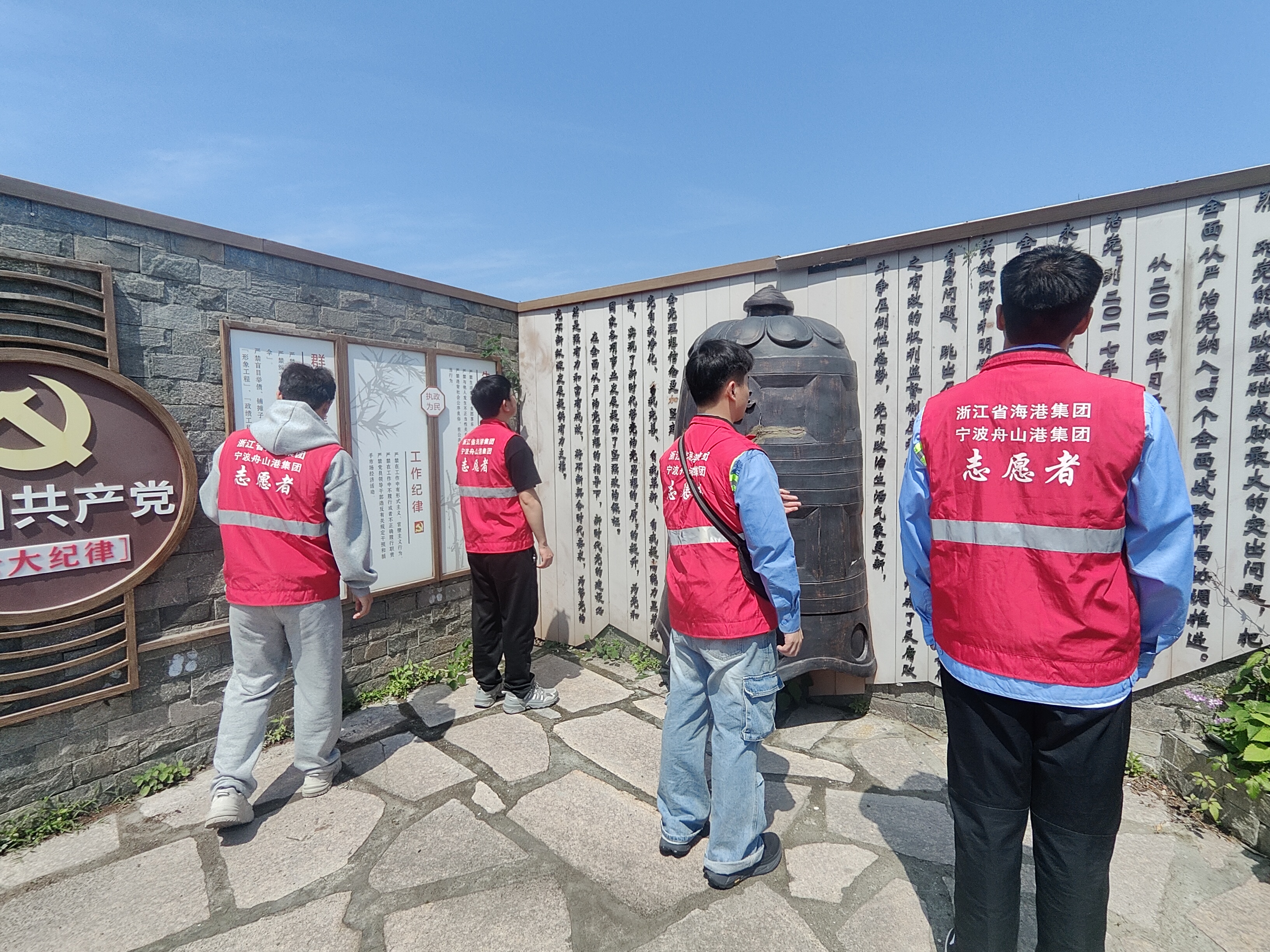 新得利·(中国)有限公司官网