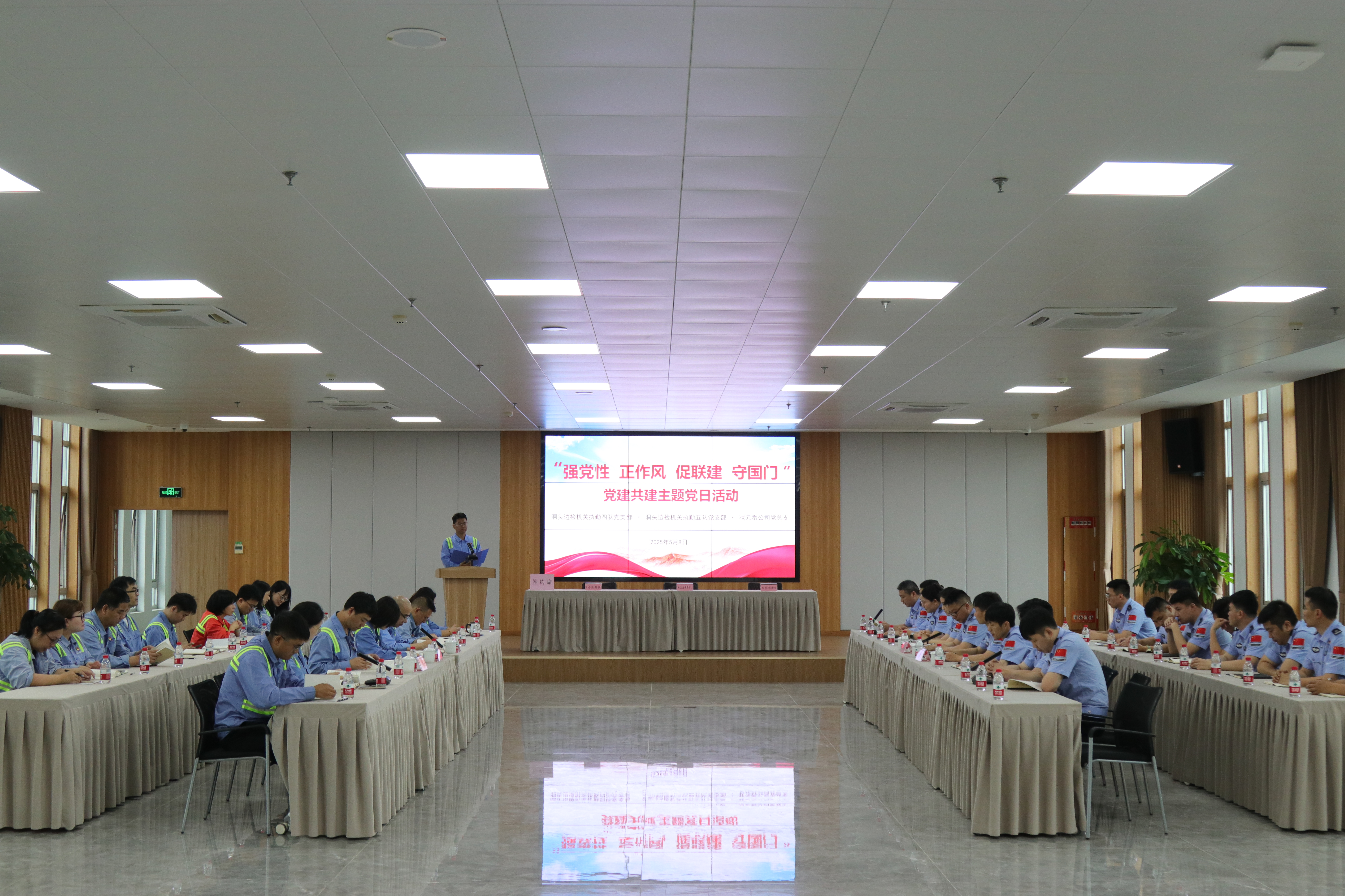 新得利·(中国)有限公司官网