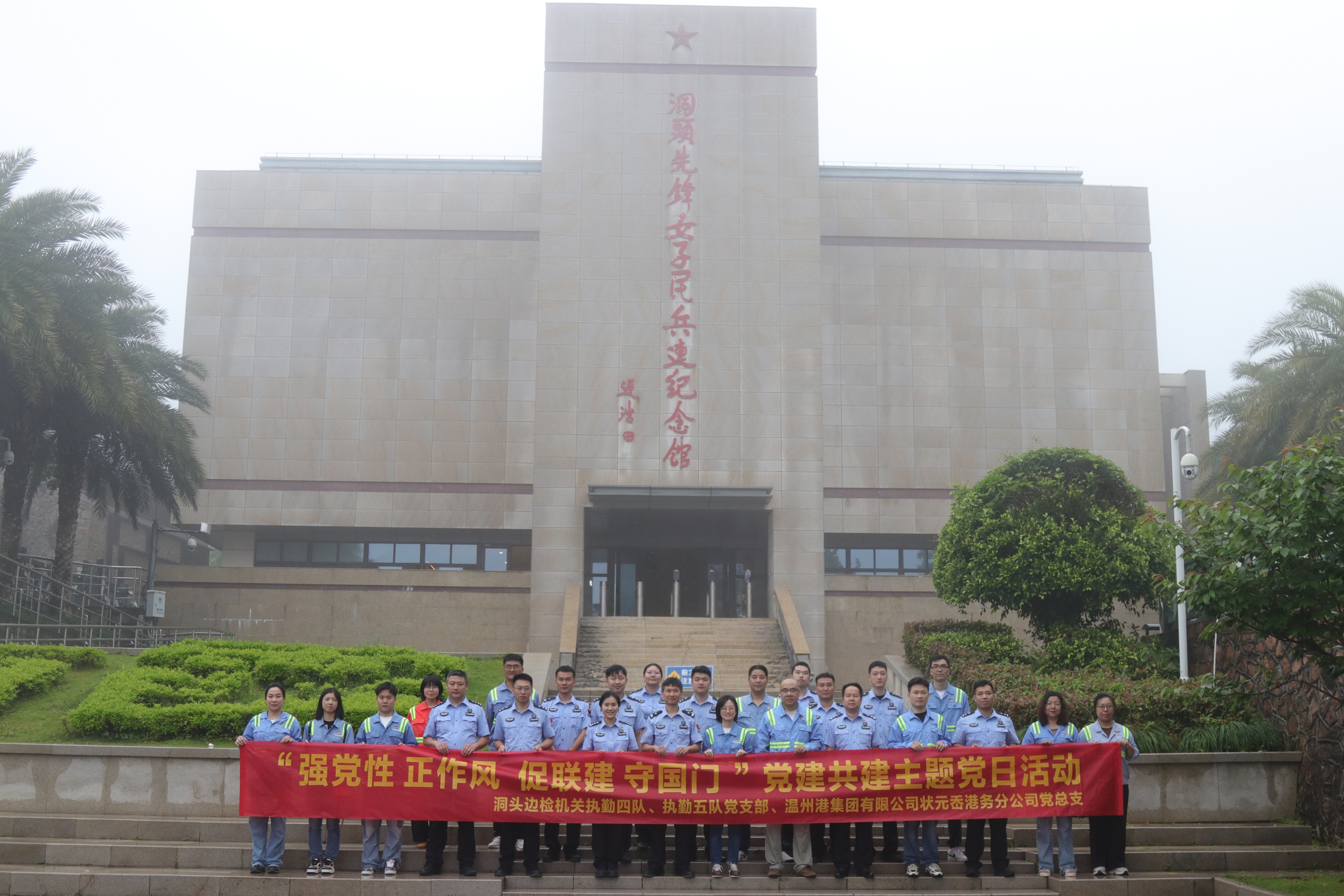 新得利·(中国)有限公司官网