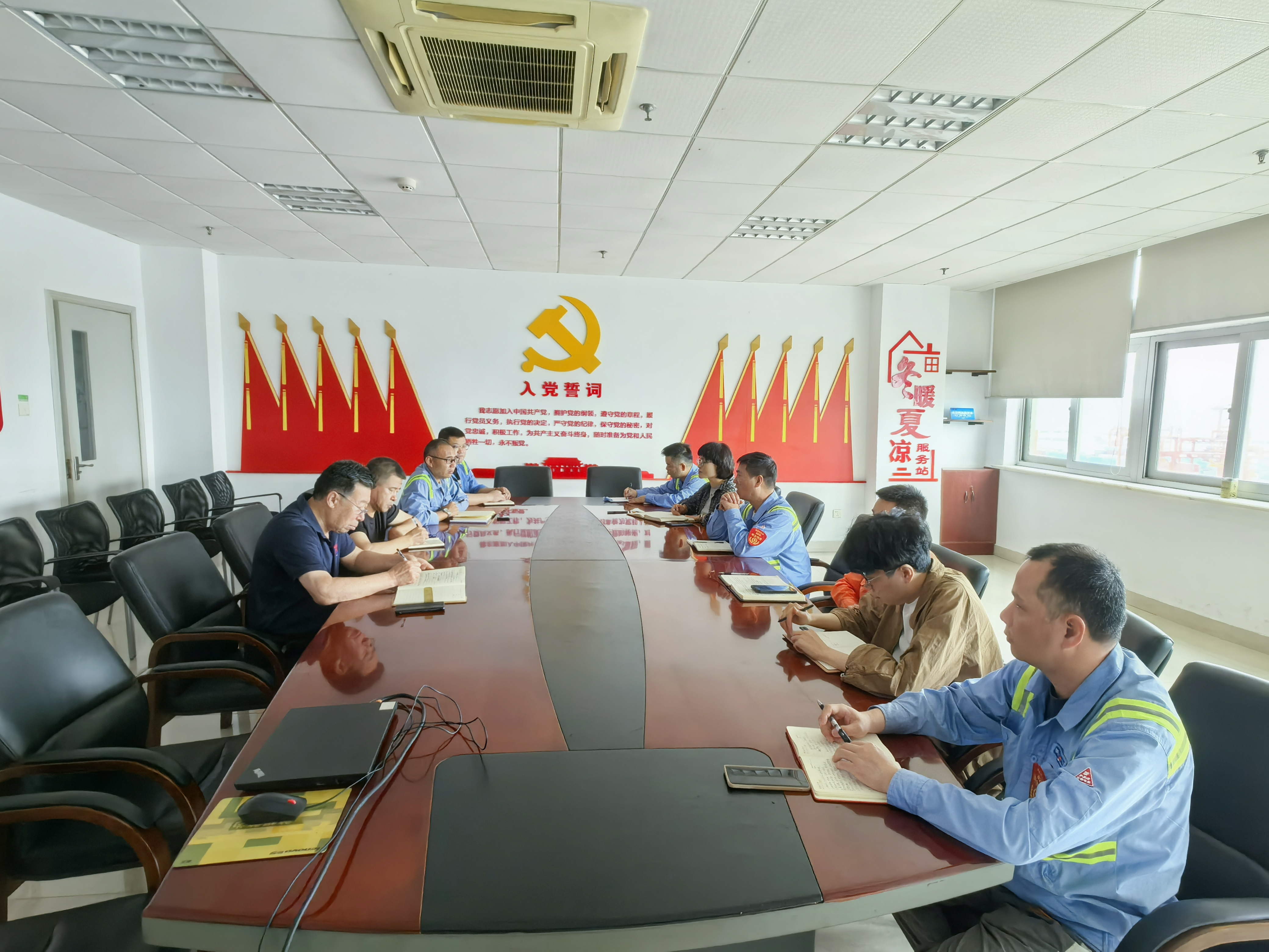 新得利·(中国)有限公司官网