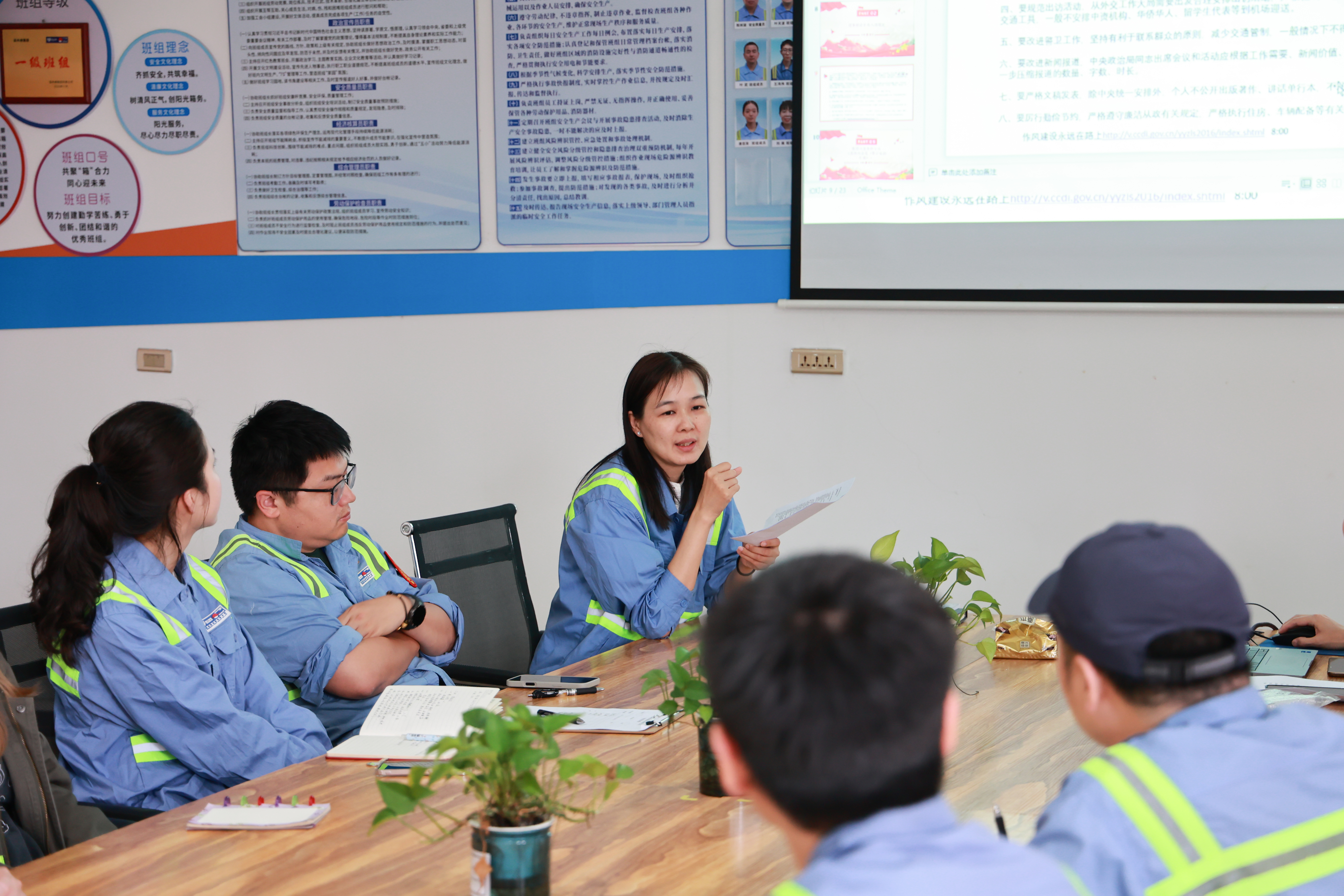 新得利·(中国)有限公司官网