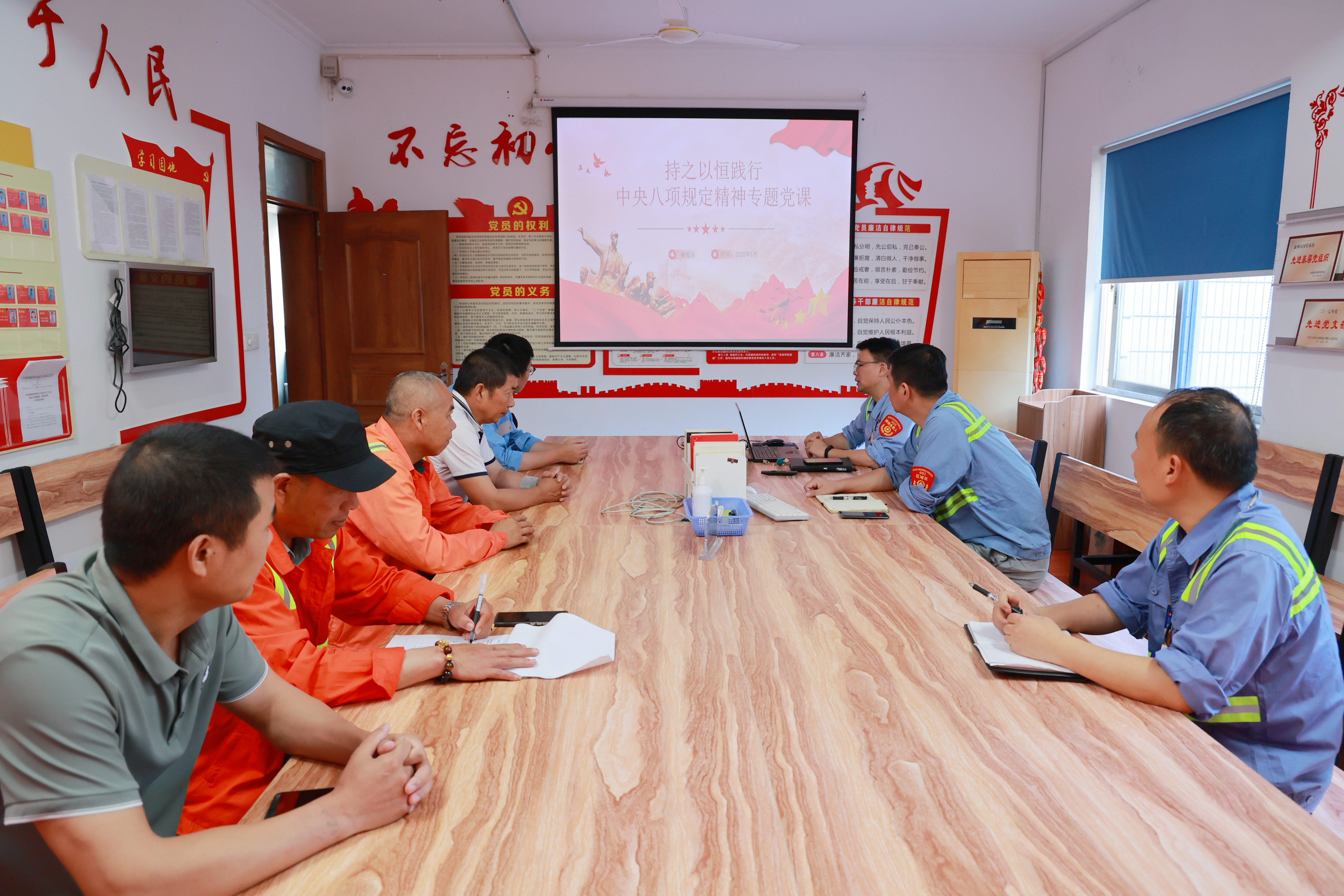 新得利·(中国)有限公司官网