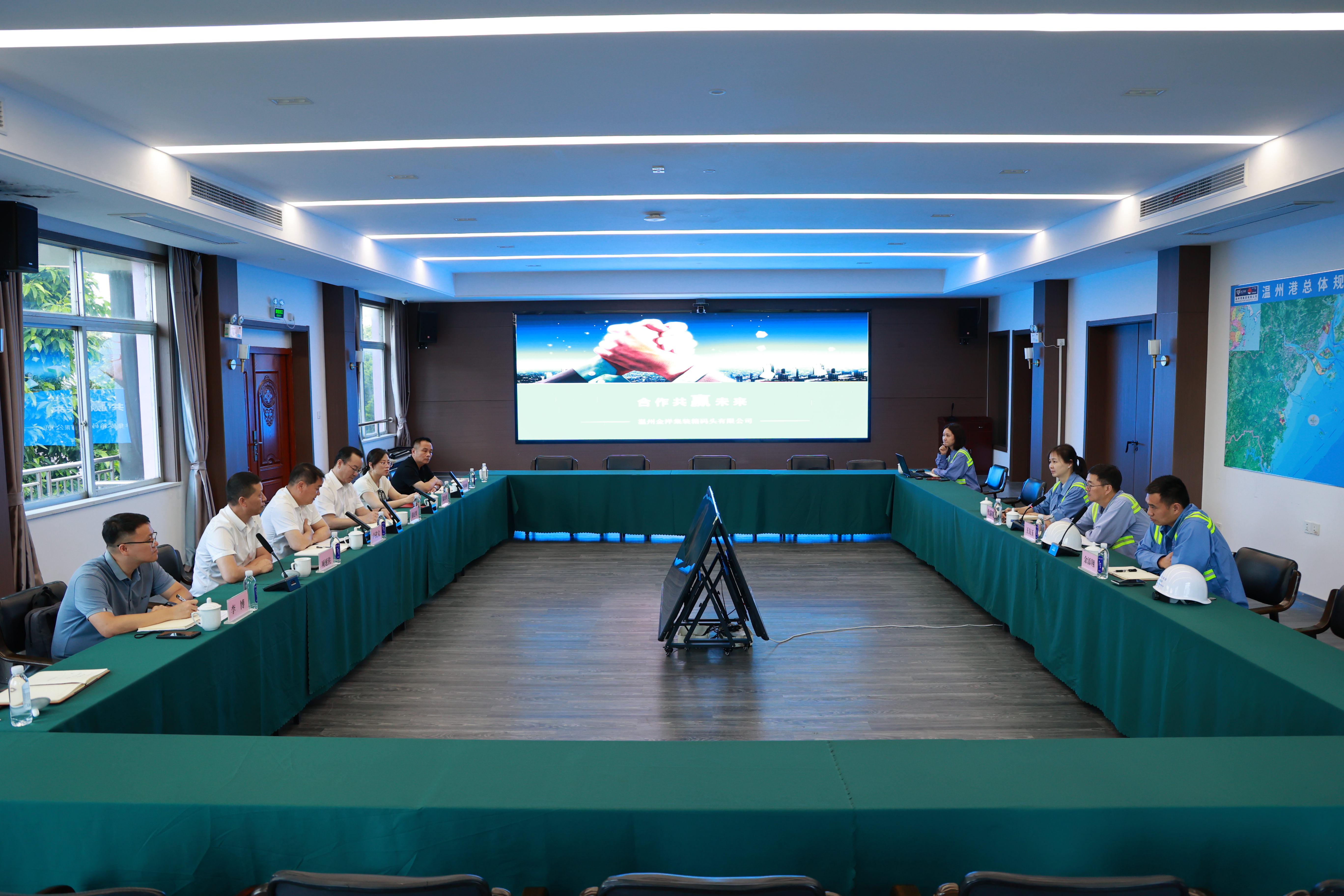 新得利·(中国)有限公司官网