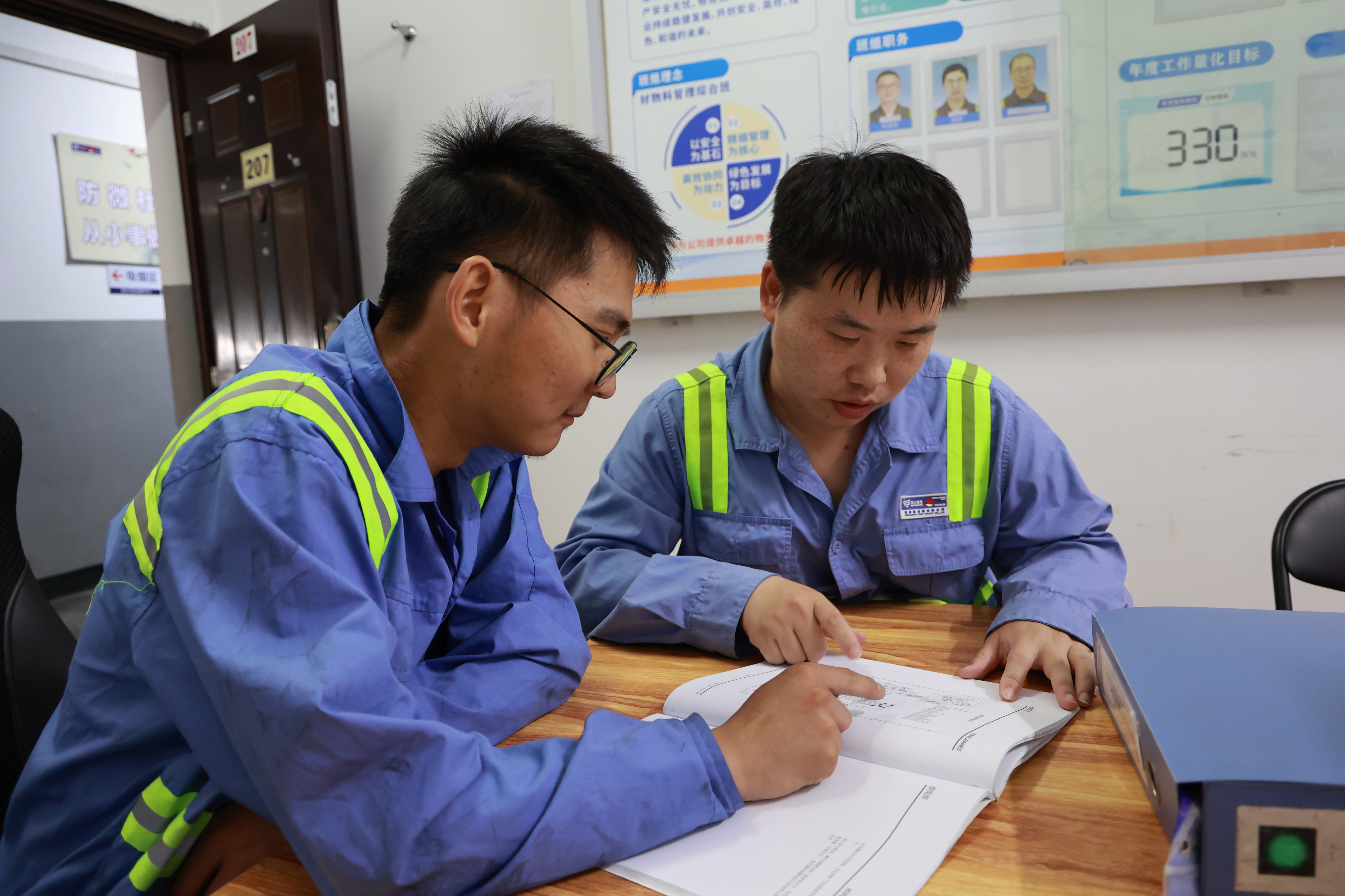 新得利·(中国)有限公司官网