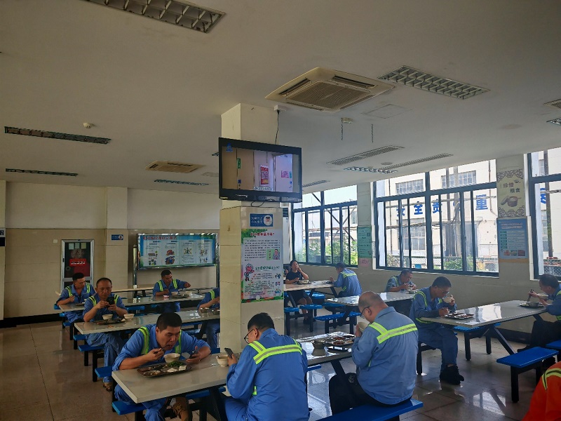 新得利·(中国)有限公司官网