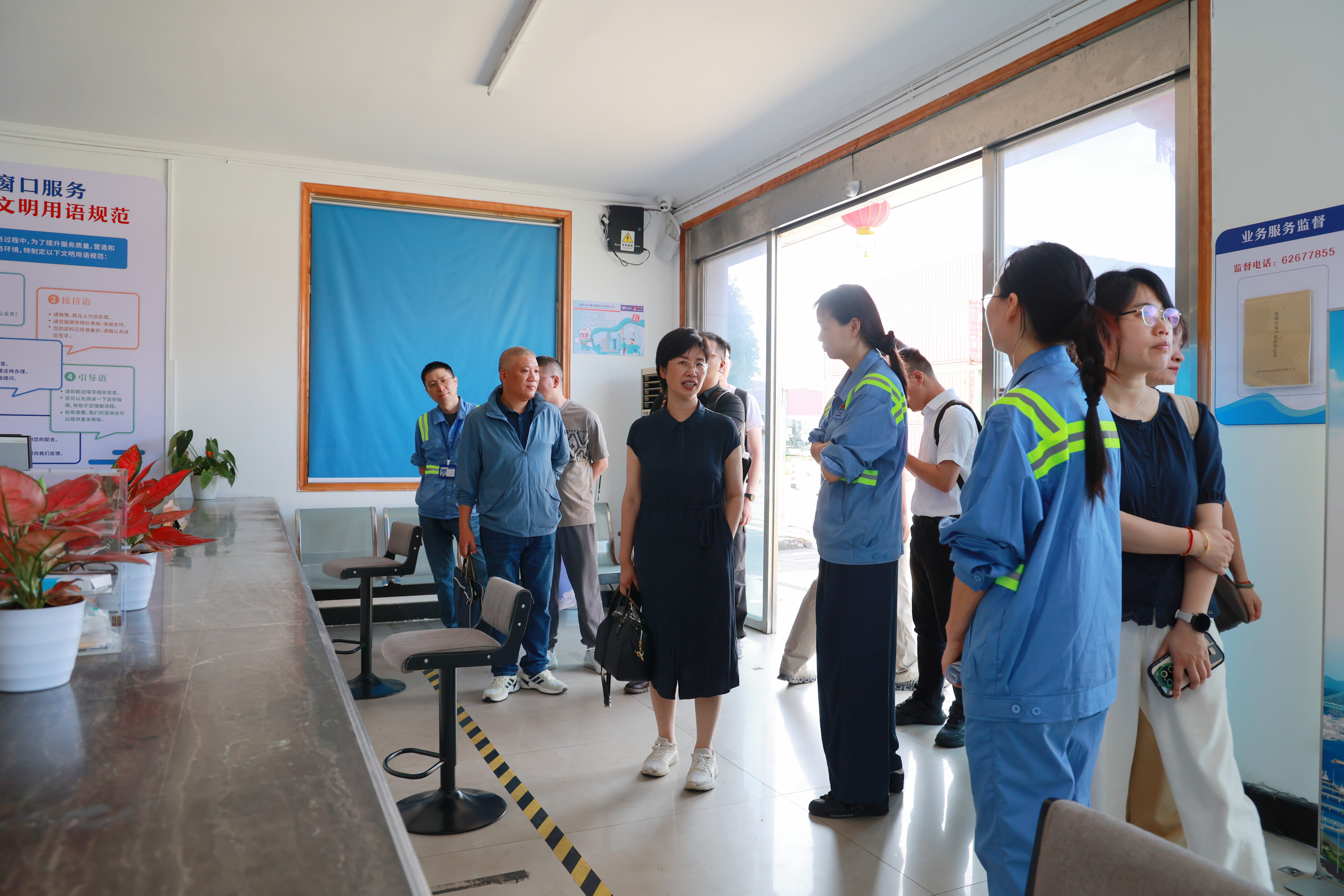 新得利·(中国)有限公司官网