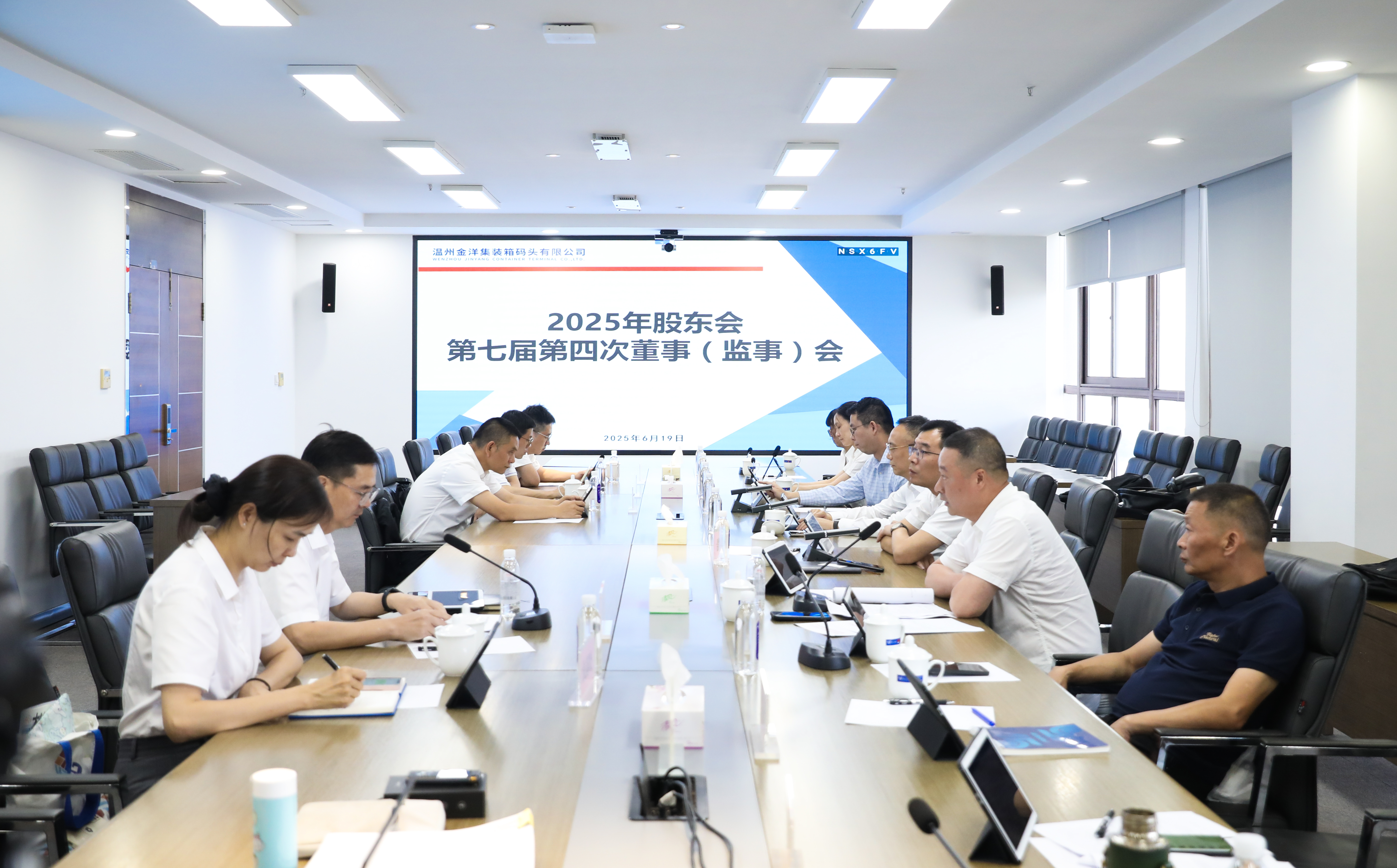 新得利·(中国)有限公司官网