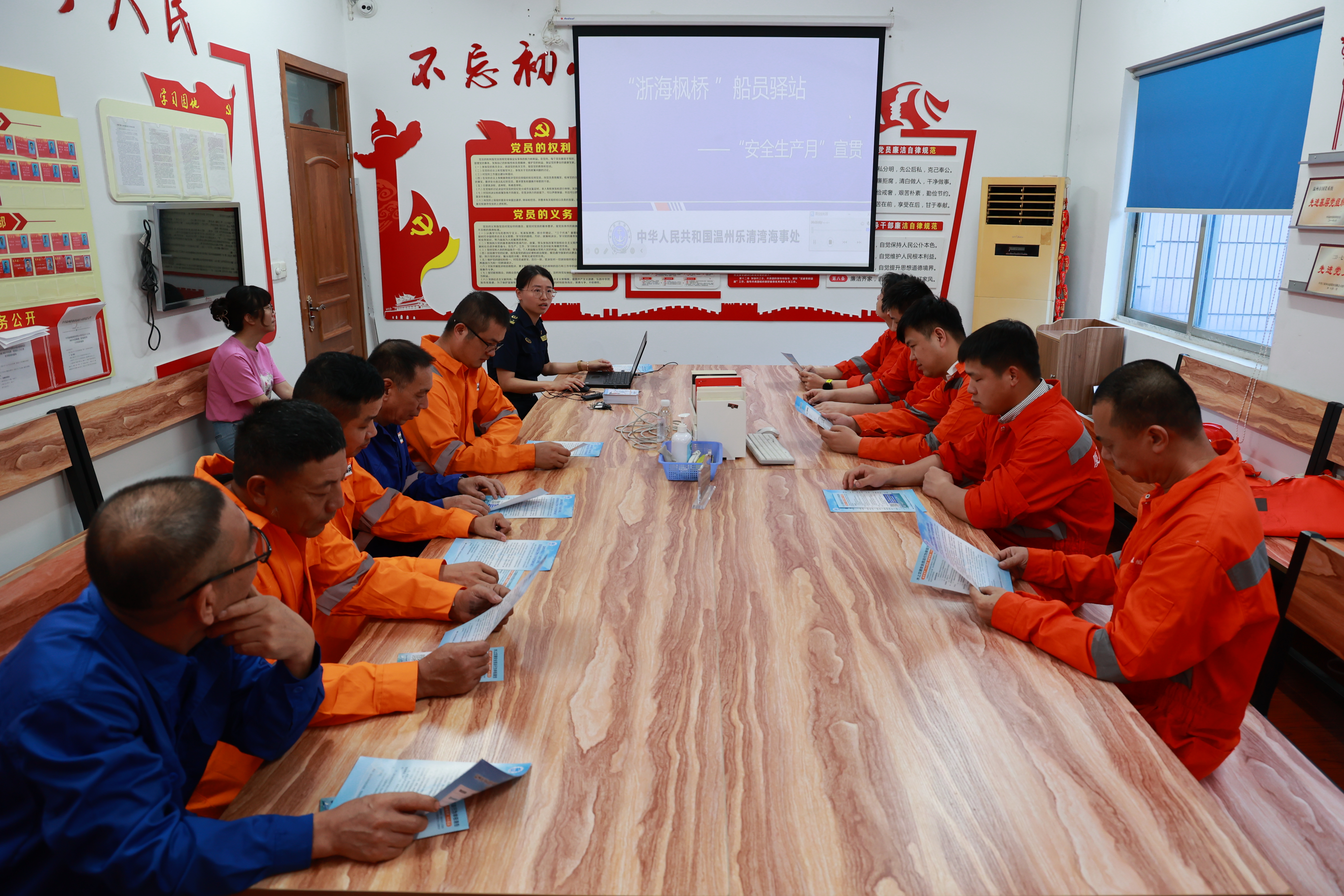 新得利·(中国)有限公司官网