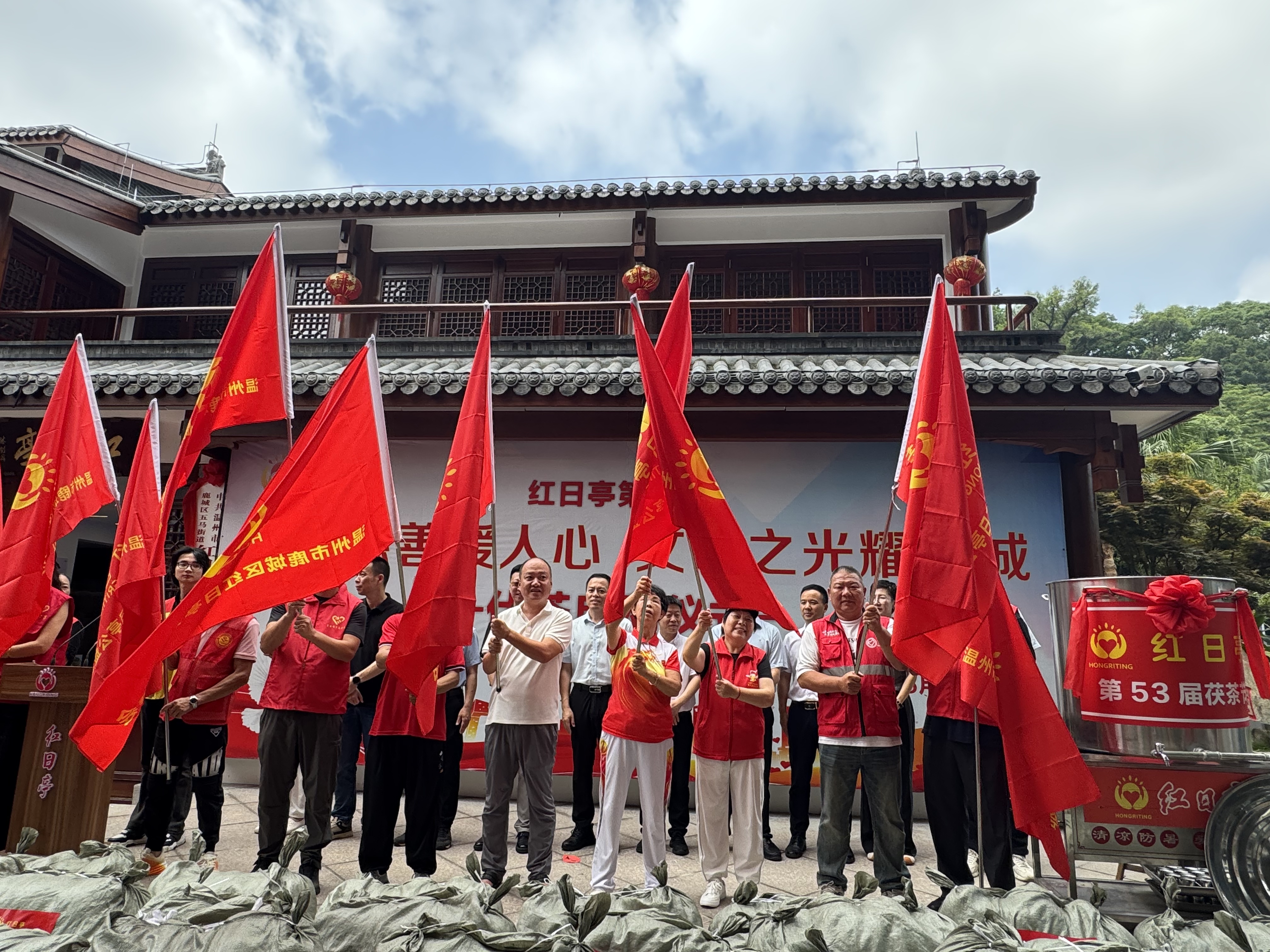 新得利·(中国)有限公司官网