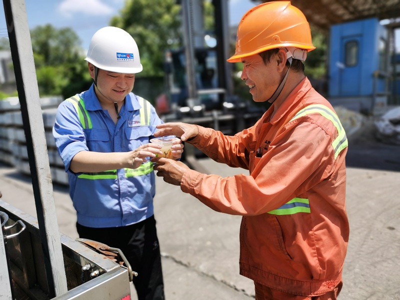 新得利·(中国)有限公司官网