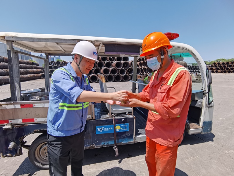 新得利·(中国)有限公司官网